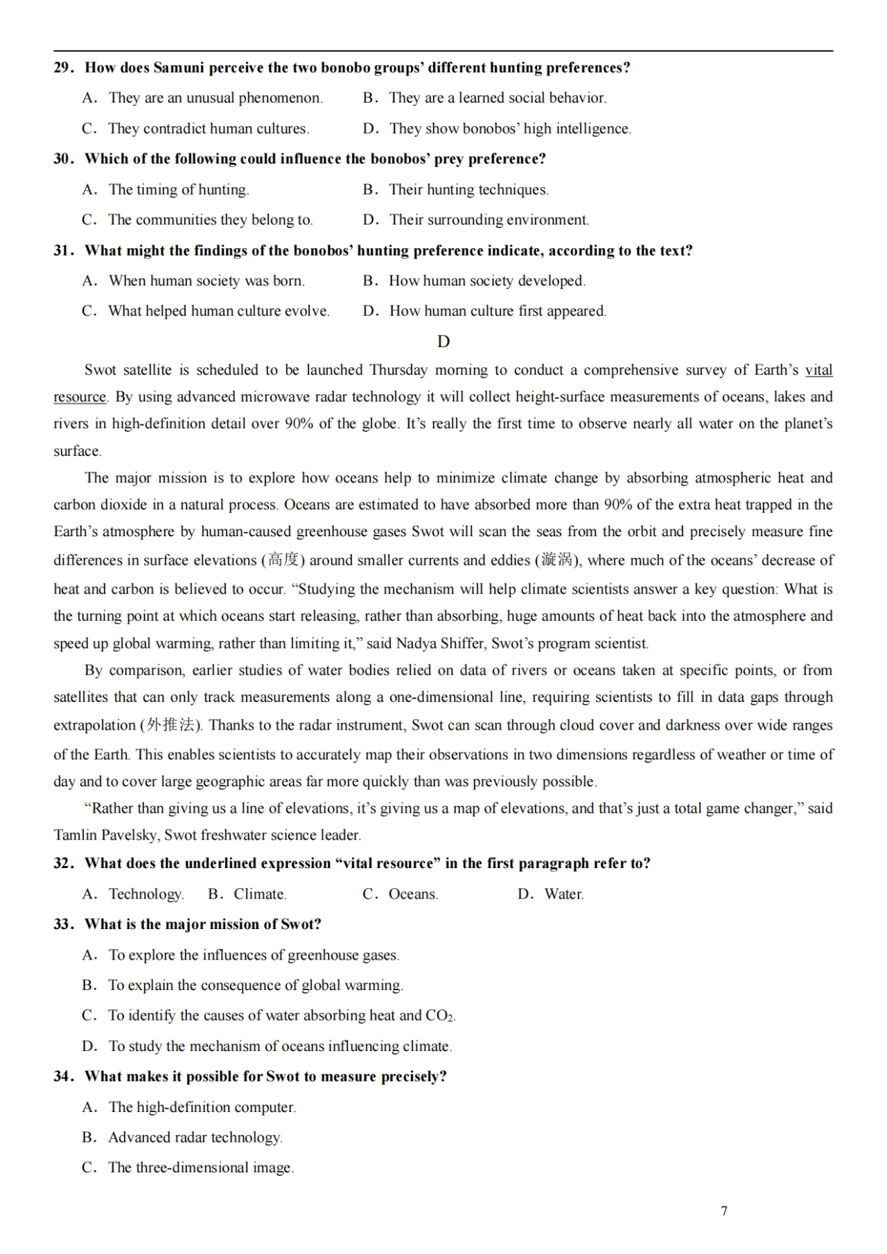 炎德英才大联考·长沙市一中2024届高三月考试卷(二)2英语答案