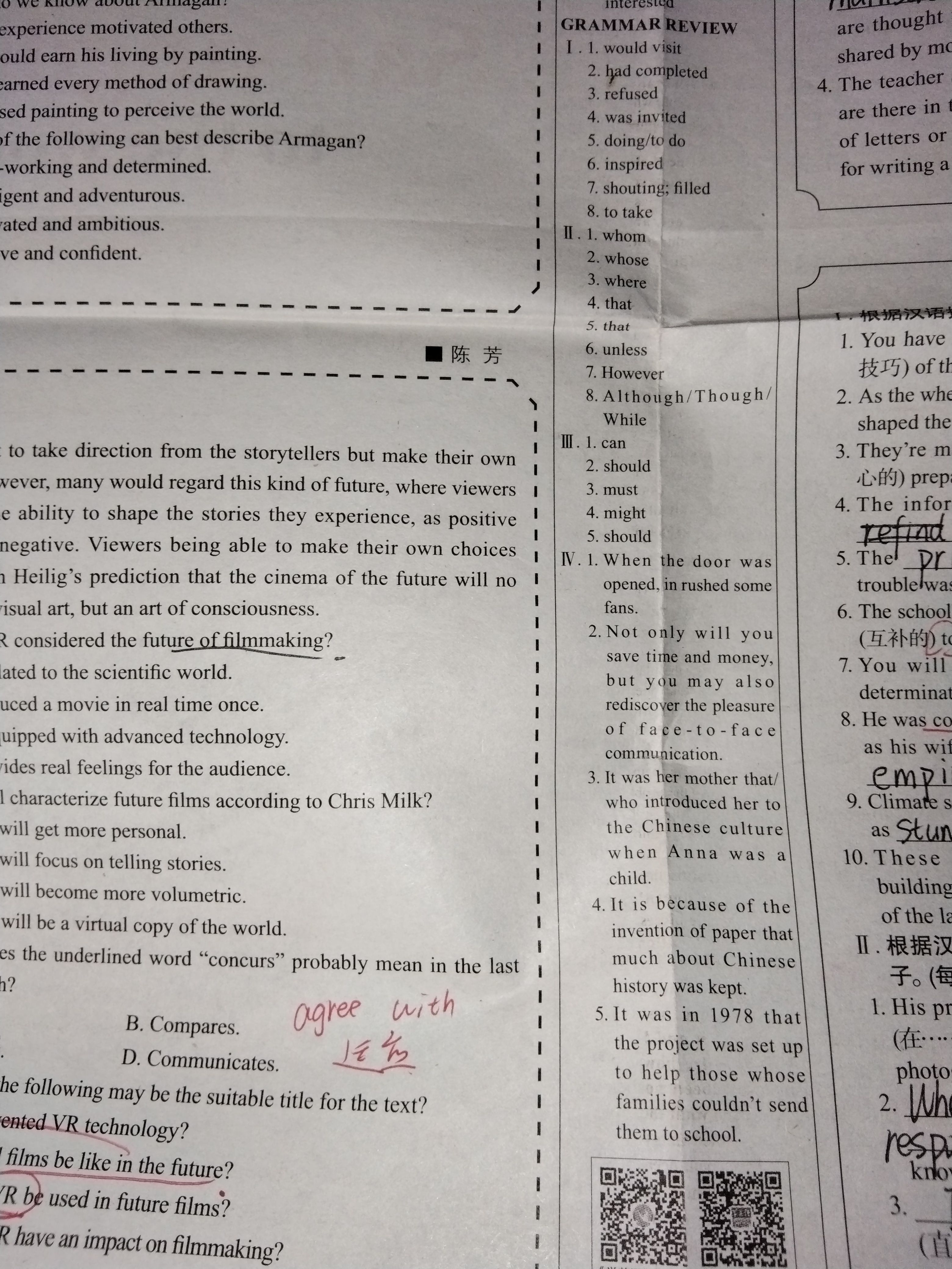 衡中同卷 2023-2024学年度上学期高三年级六调考试(新高考 无角标)英语试题