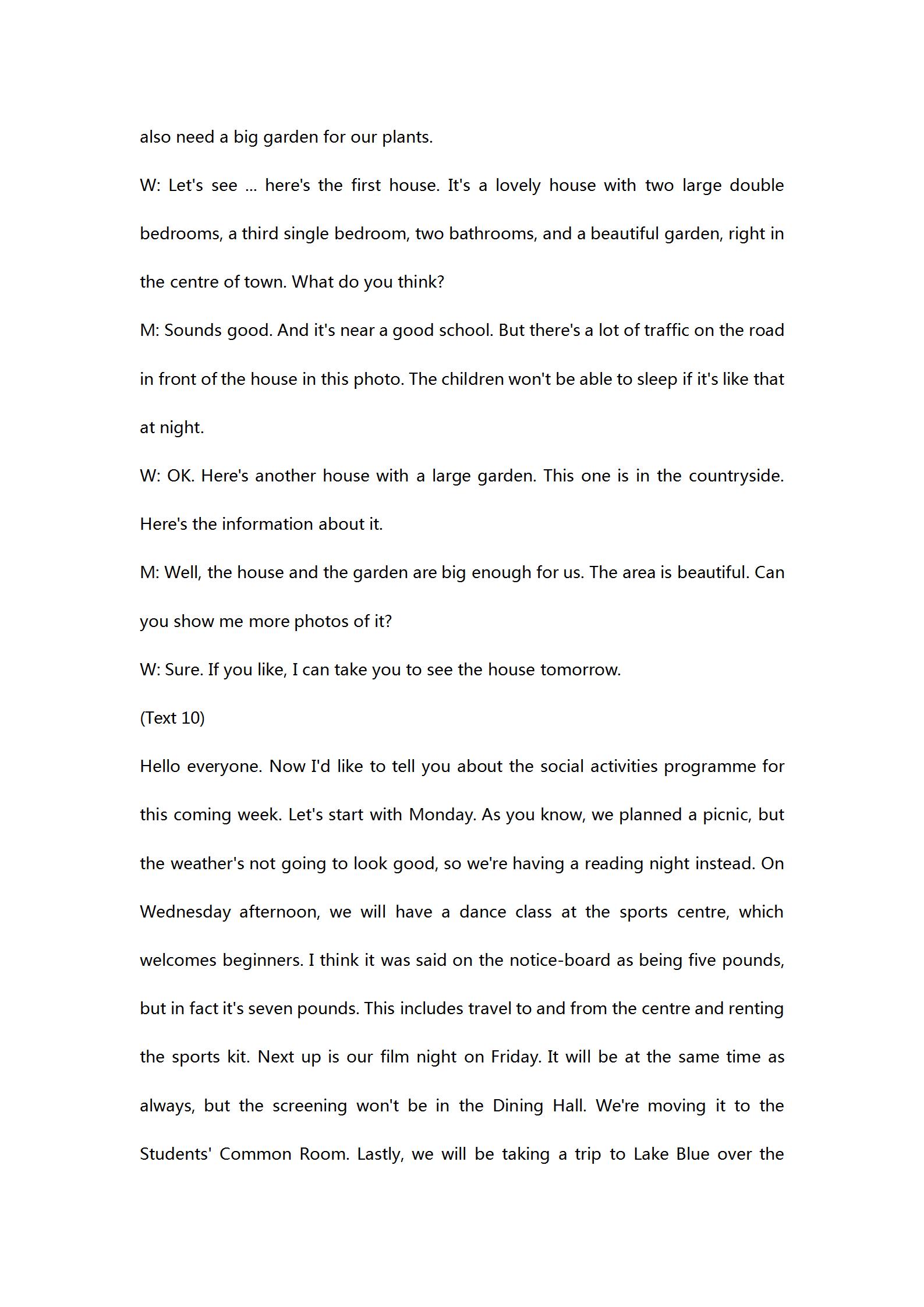 2024年100所名校高考模拟金典卷 24新高考·JD·英语-Y 英语答案