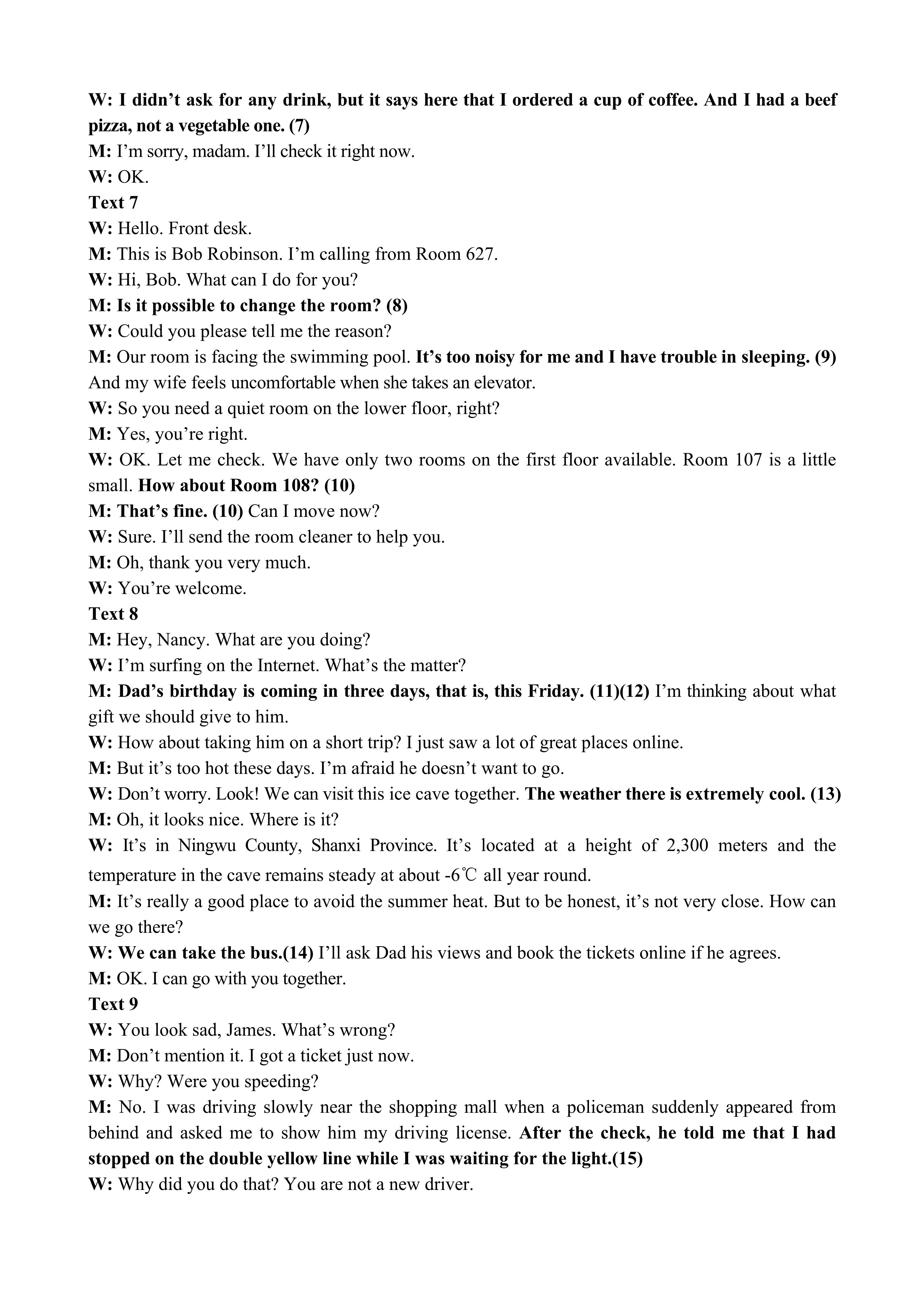 2024年100所名校高考模拟金典卷 24新高考·JD·英语-Y 英语答案