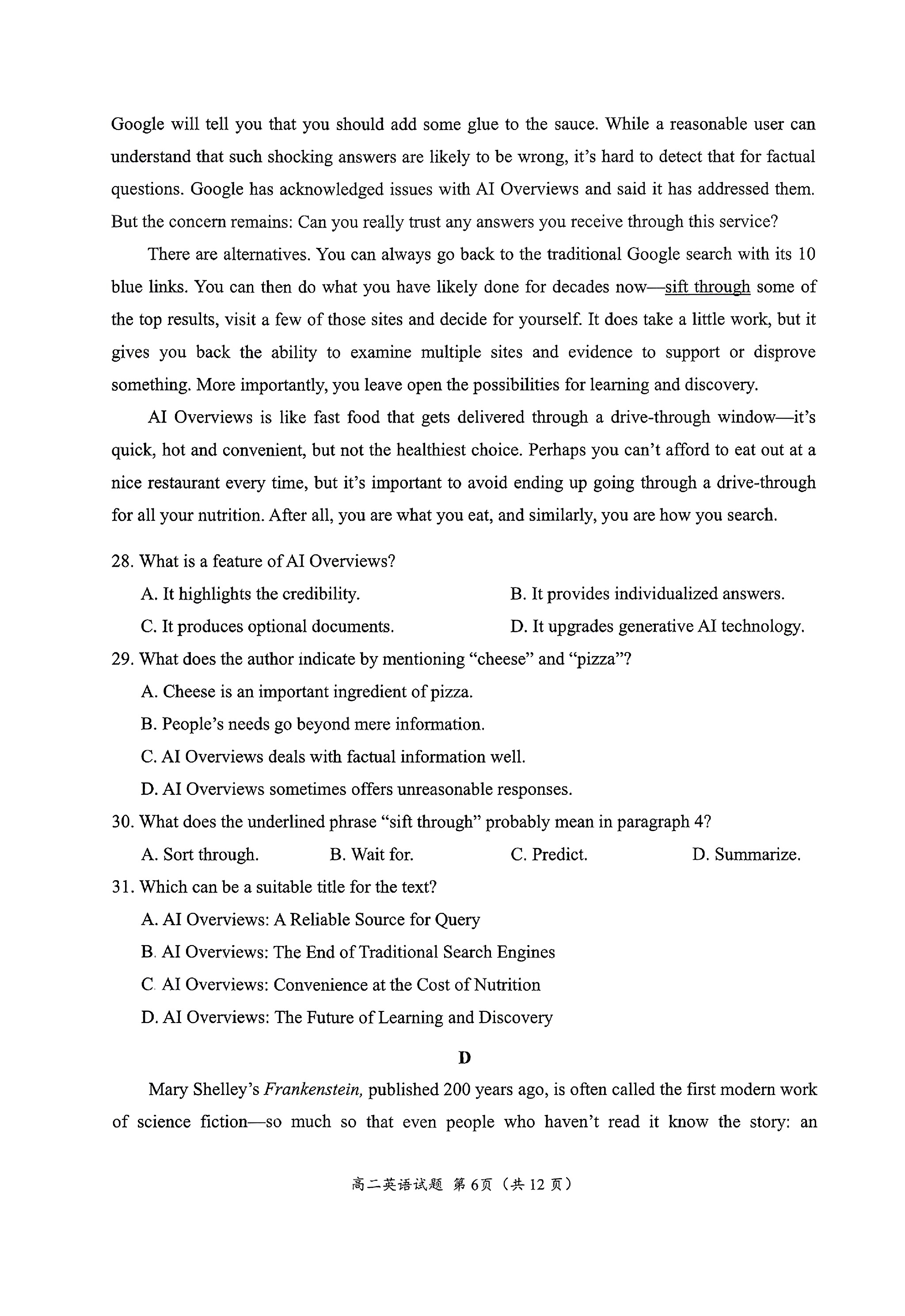 承德市高中2023-2024学年第二学期期末考试高二金太阳(24-578B)英语试题