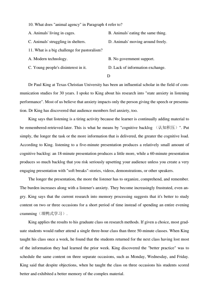 2023-2024高三省级联测考试(五)(冲刺卷II)英语试题