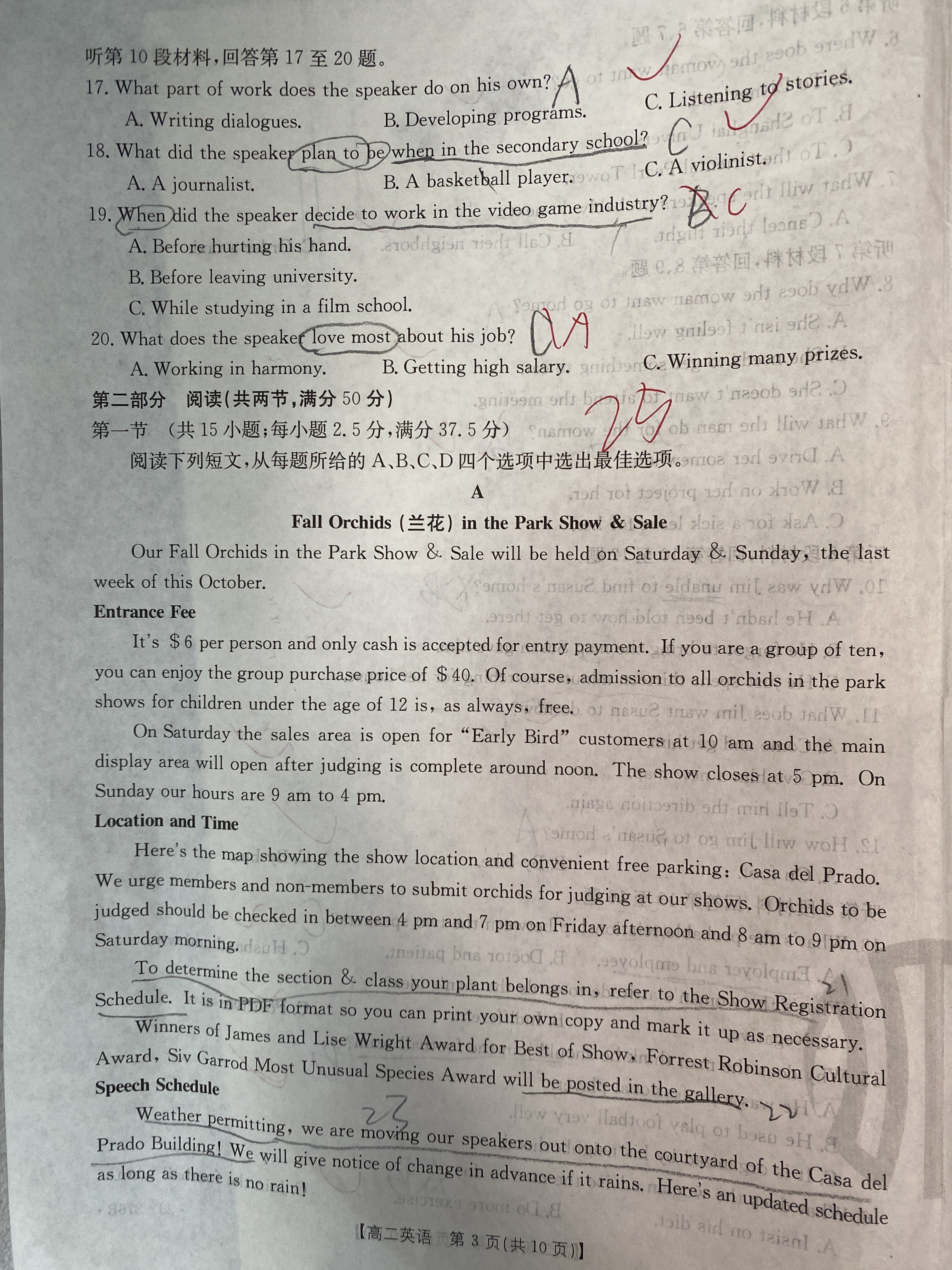 天一大联考 顶尖联盟 2023-2024学年高二秋季期中检测(11月)英语试卷试卷答案