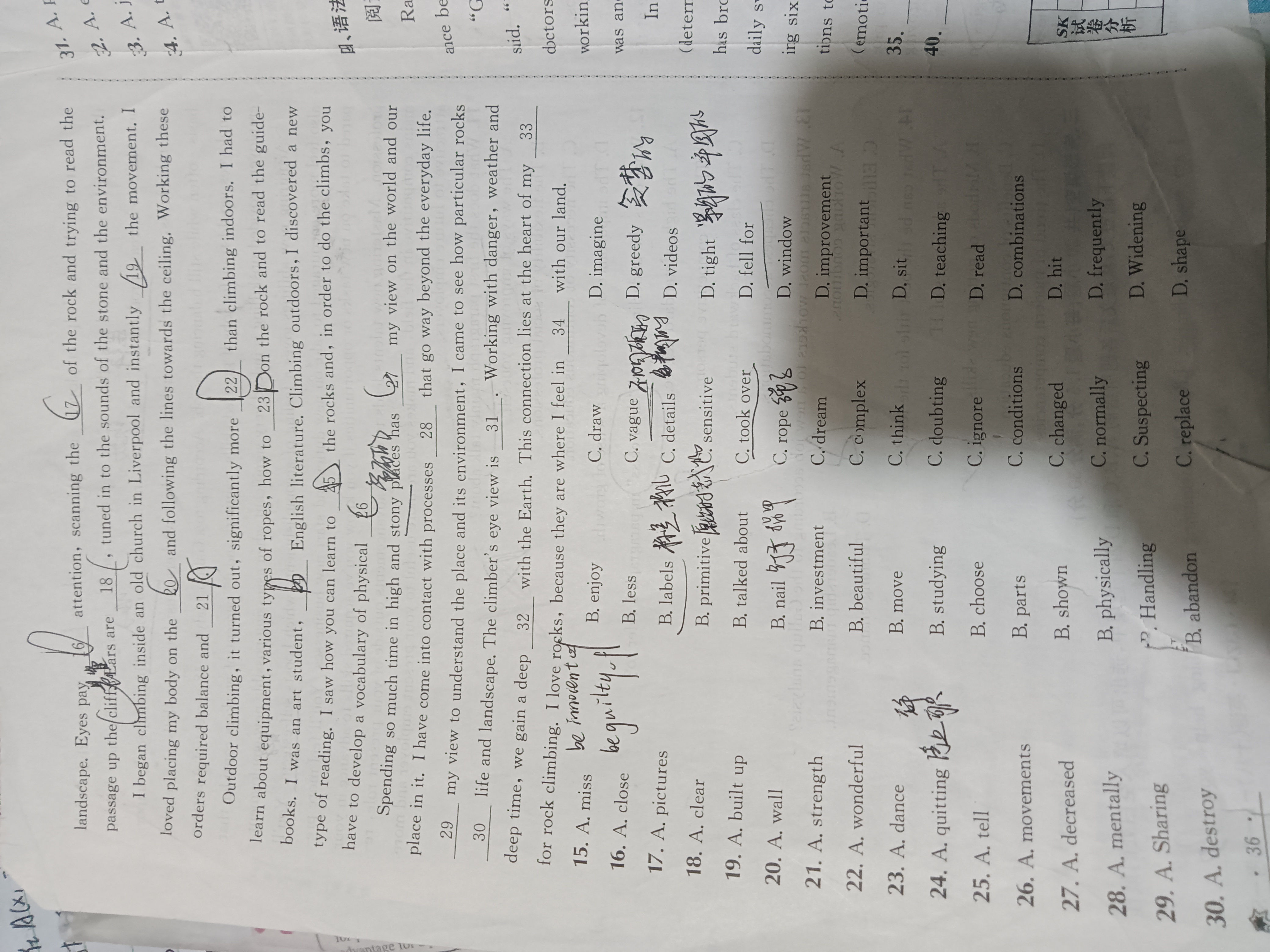 高三2024高考名校导航冲刺金卷(二)2英语答案