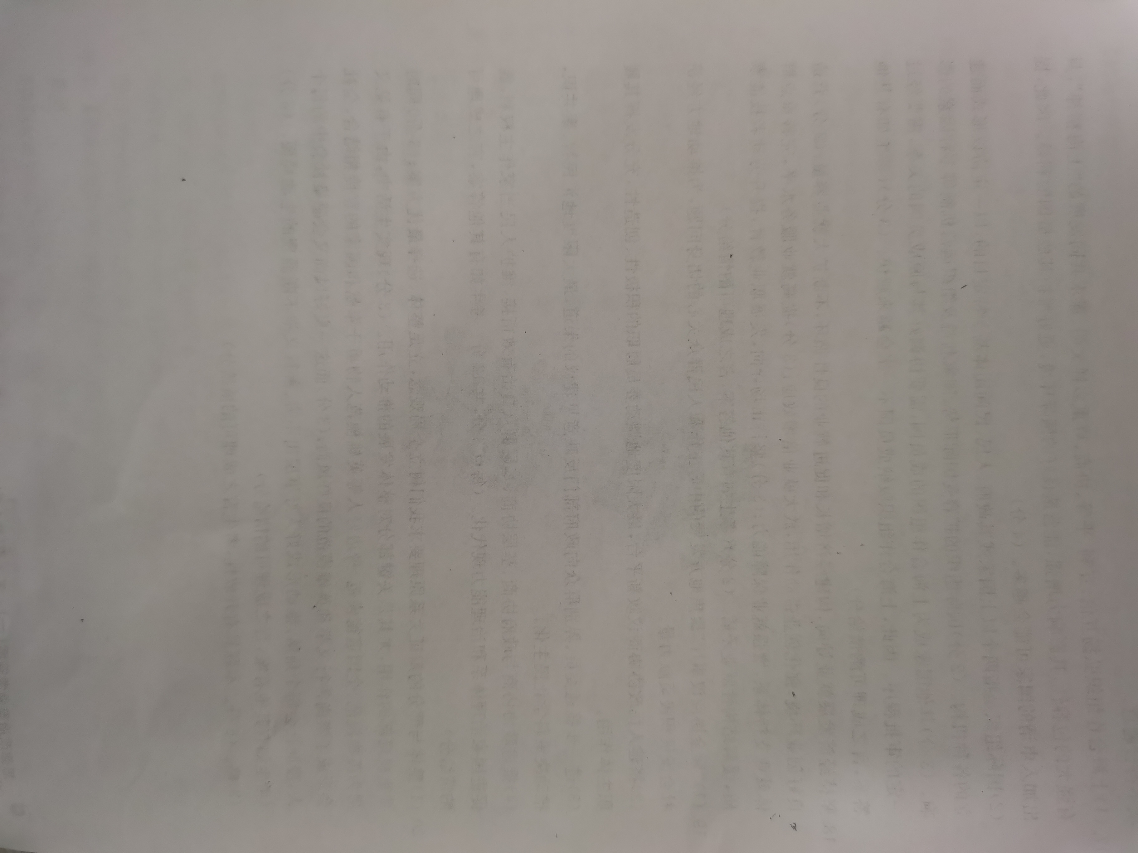 2023-2024衡水金卷先享题 高三一轮复习单元检测卷(辽宁专版)/思想政治(1-21)答案