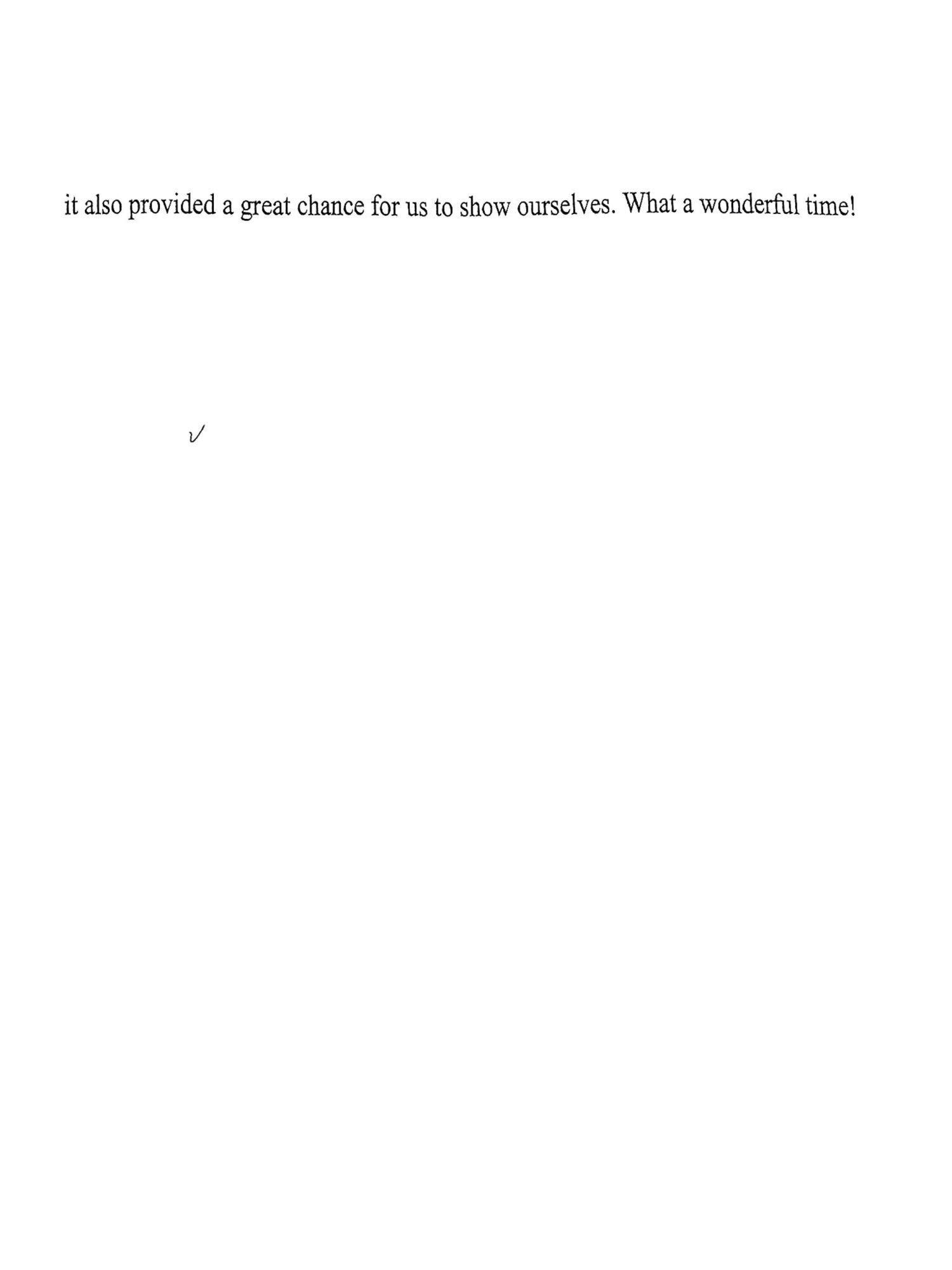 2024年衡水金卷先享题 分科综合卷[新教材B]英语学(一)1答案