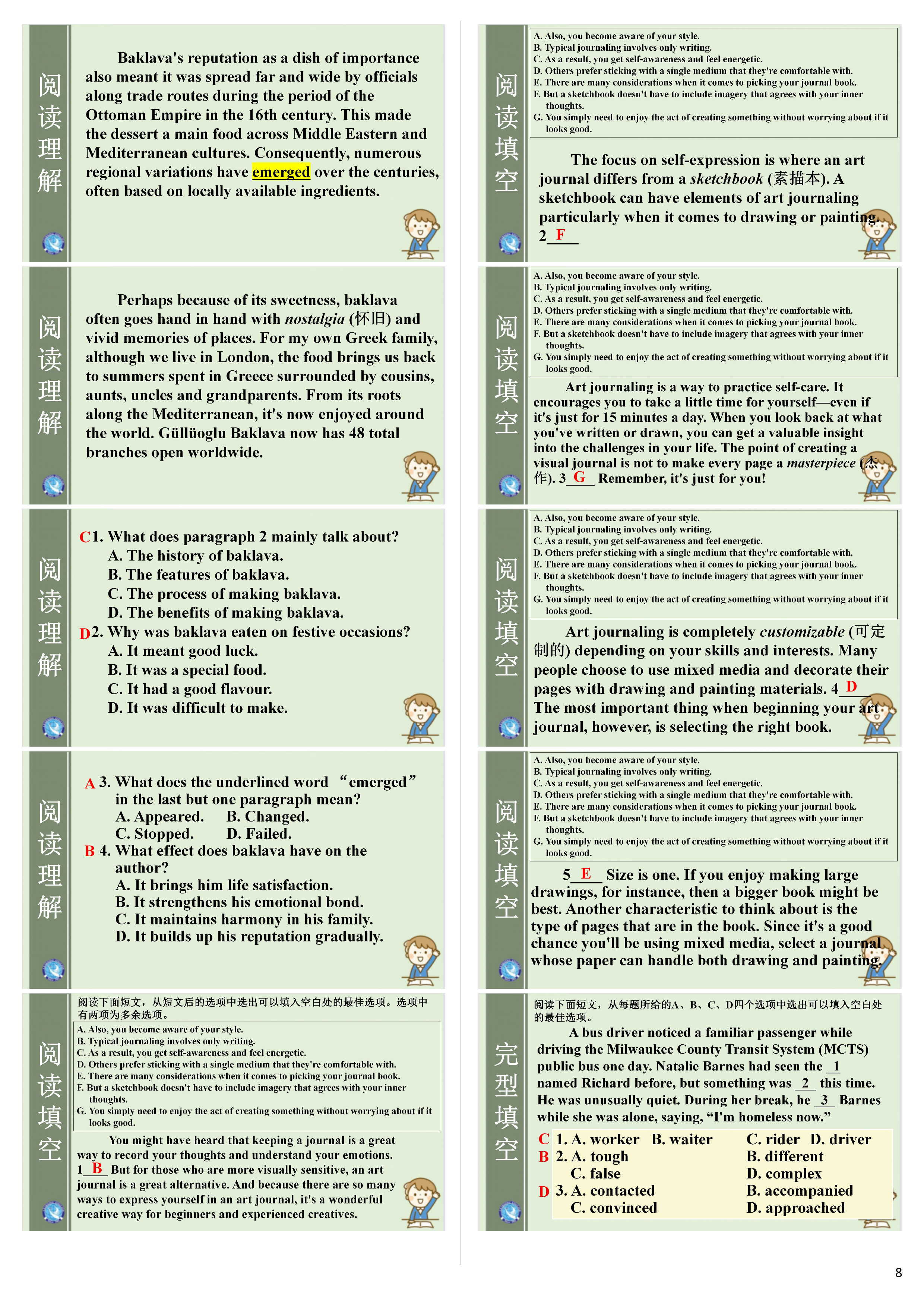 云南师大附中(云南卷)2024届高考适应性月考卷(黑白黑白白黑白白)英语x