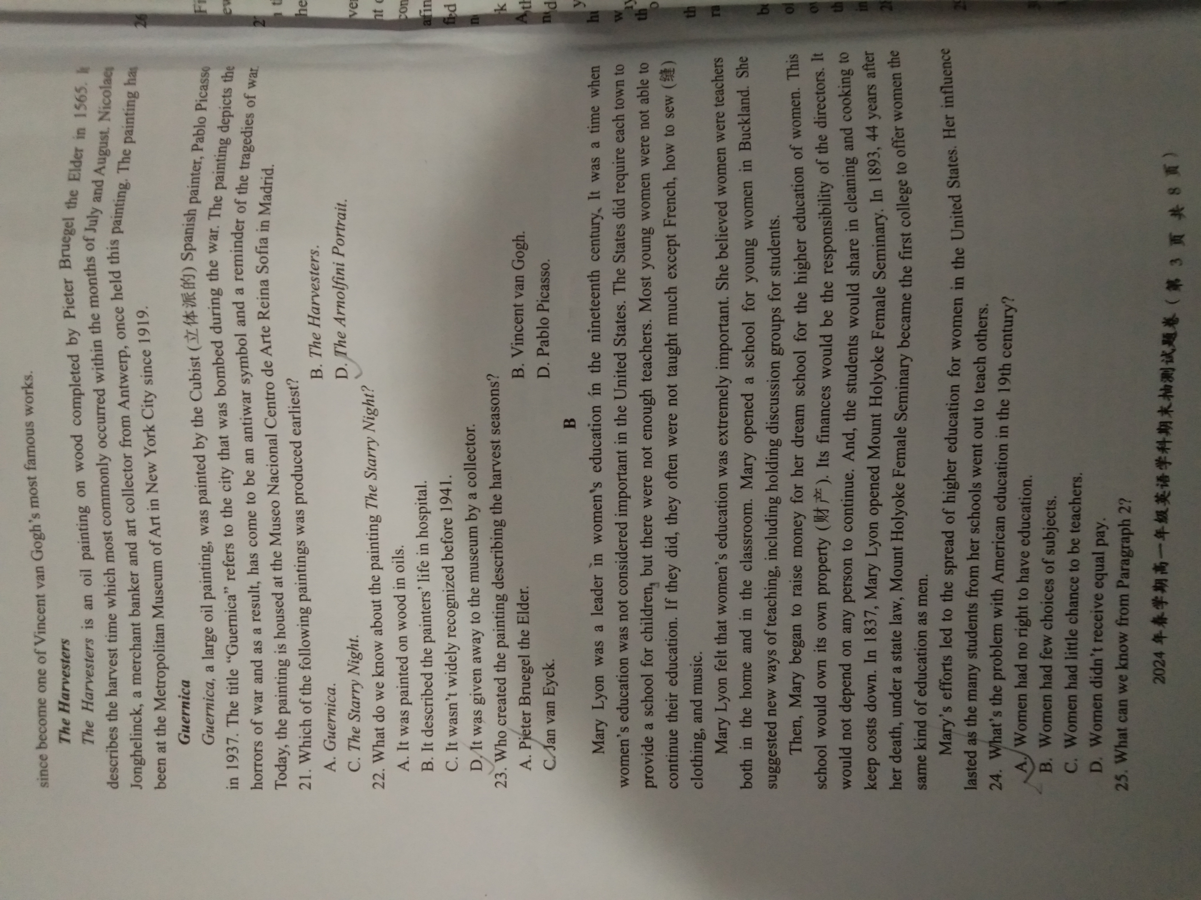 保定市金太阳2023-2024学年第二学期高二期末调研考试(♬)英语答案