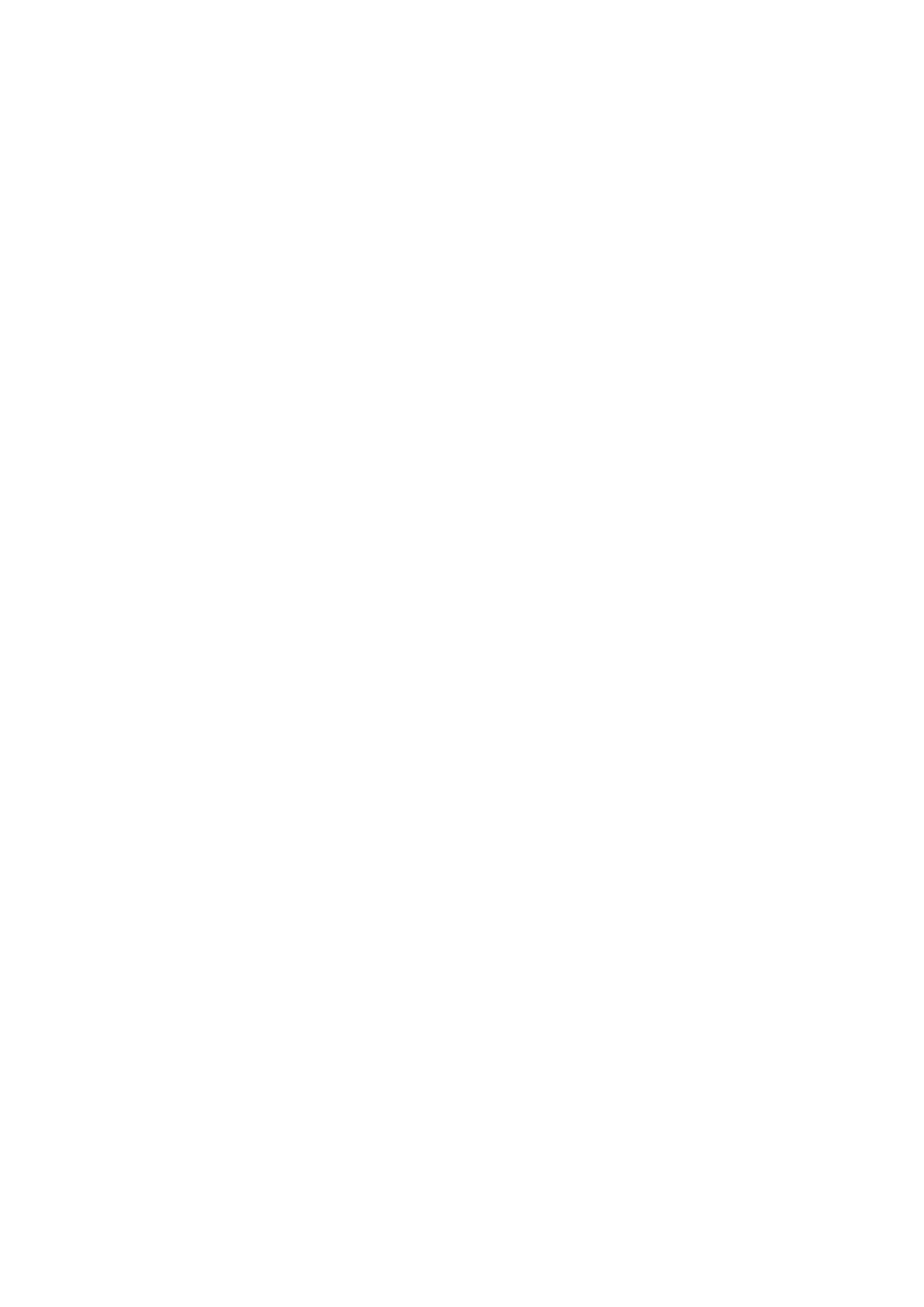 百师联盟 2024届高三一轮复习联考(一)1 湖南卷历史答案