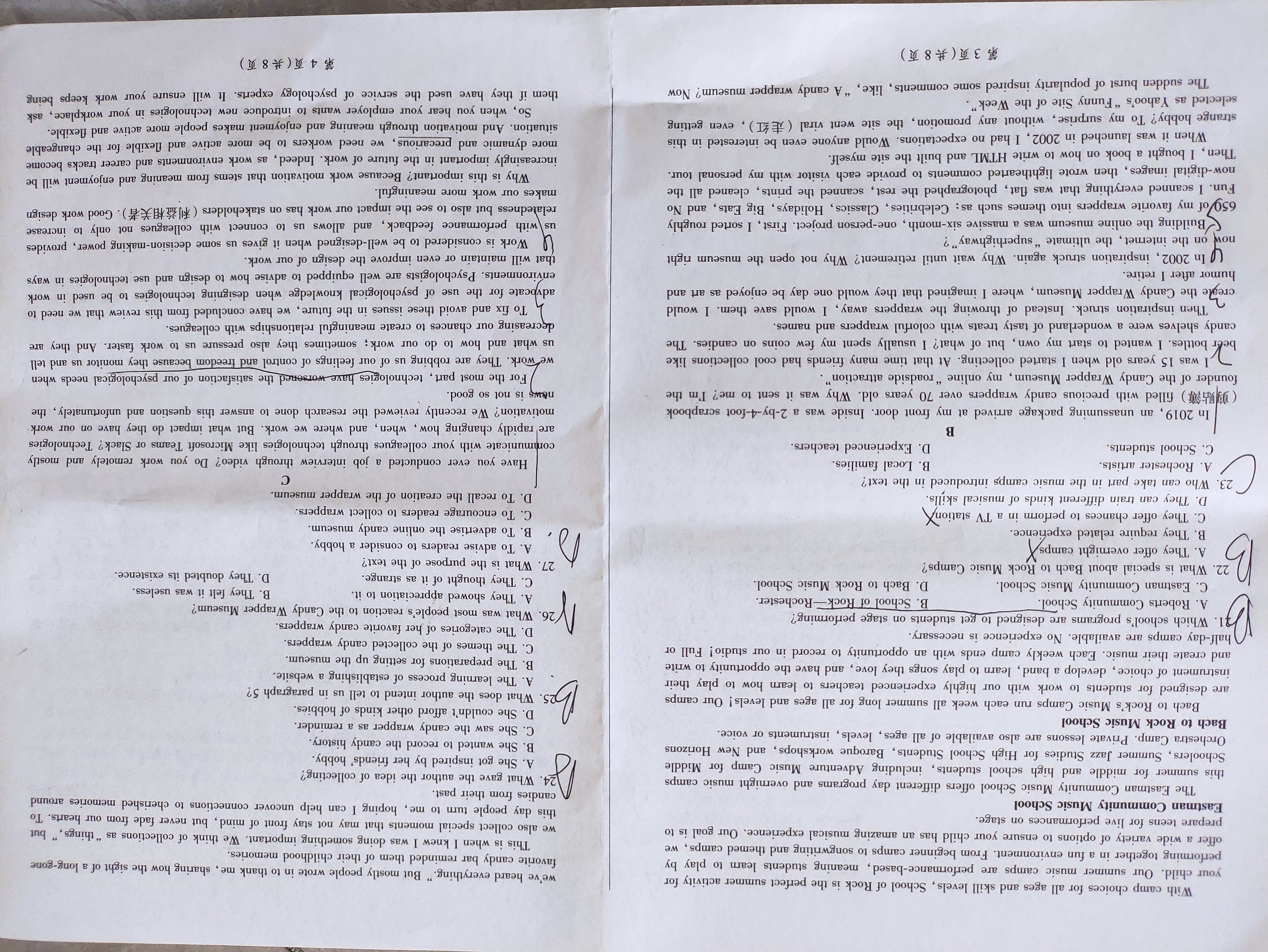 [河南省]南阳市2024年春期高中一年级期终质量评估英语答案