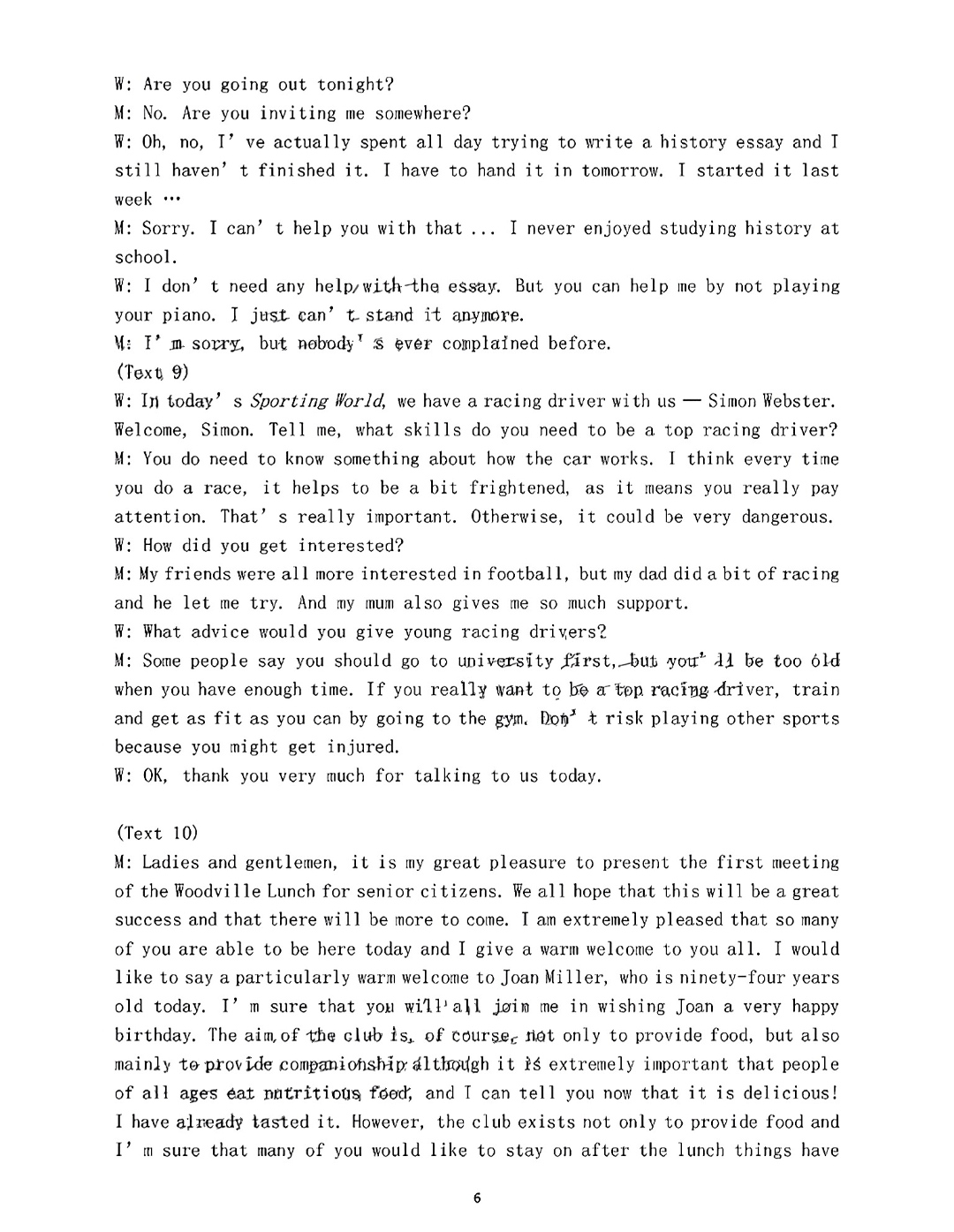 全国100所名校最新高考冲刺卷英语2023届Y1