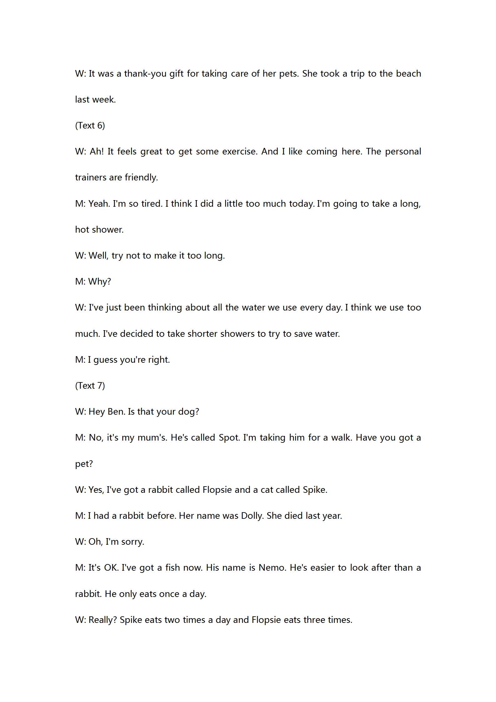 炎德英才大联考雅礼中学2024届高三2024届高三月考试卷四英语