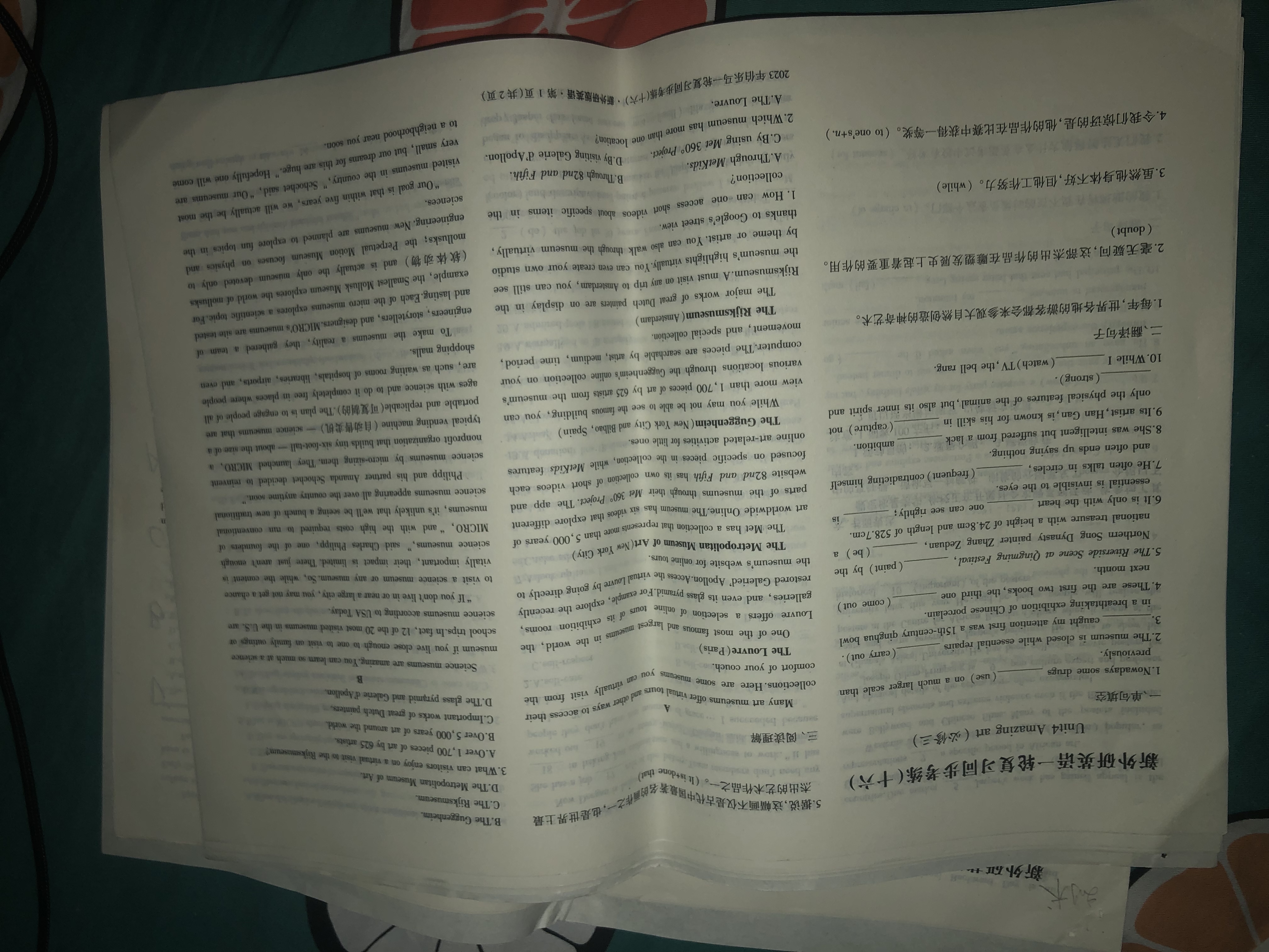 炎德英才大联考·长沙市一中2024届高三月考试卷(三)2英语答案