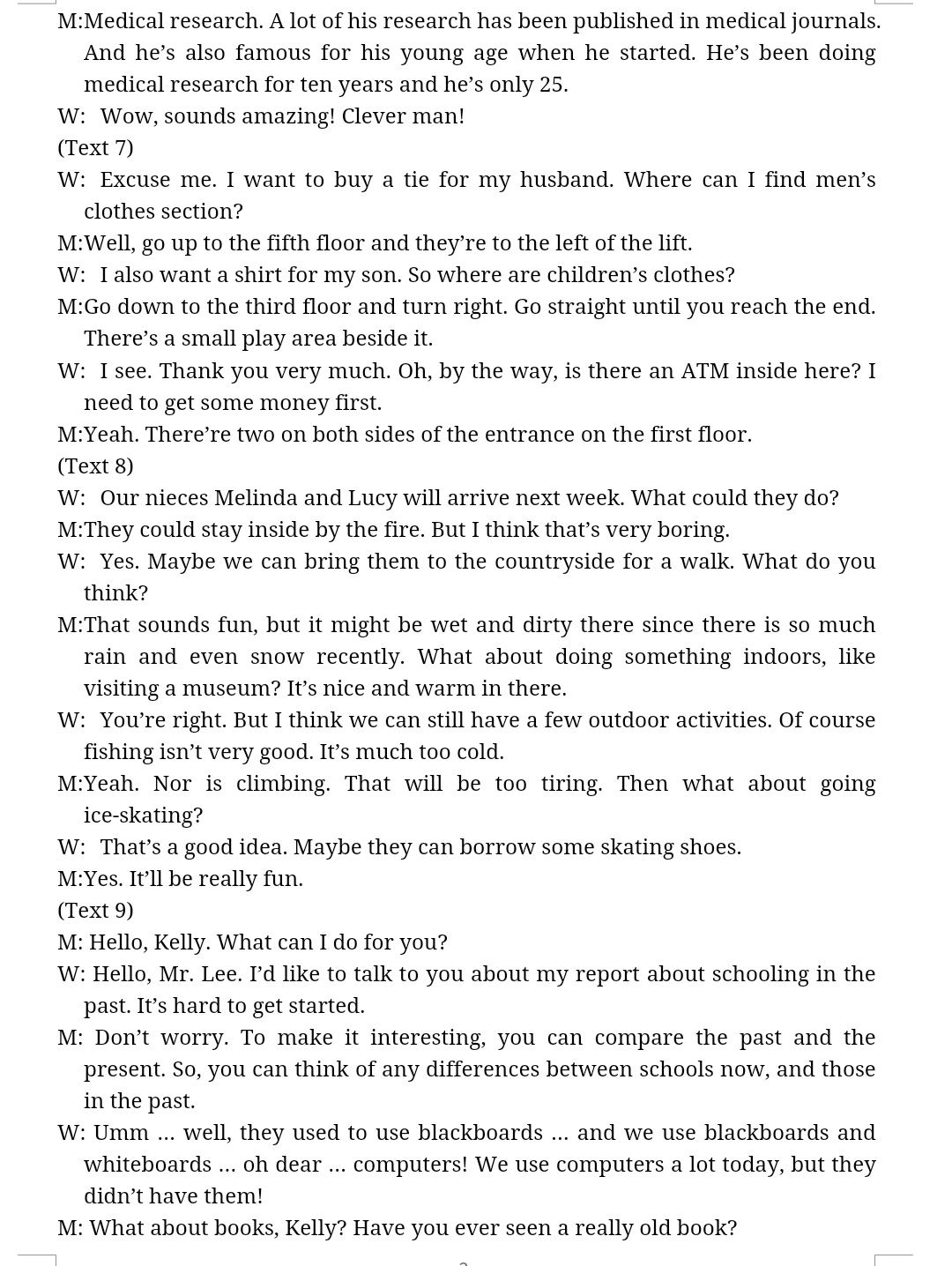 全国100所名校最新高考冲刺卷英语2023届Y1