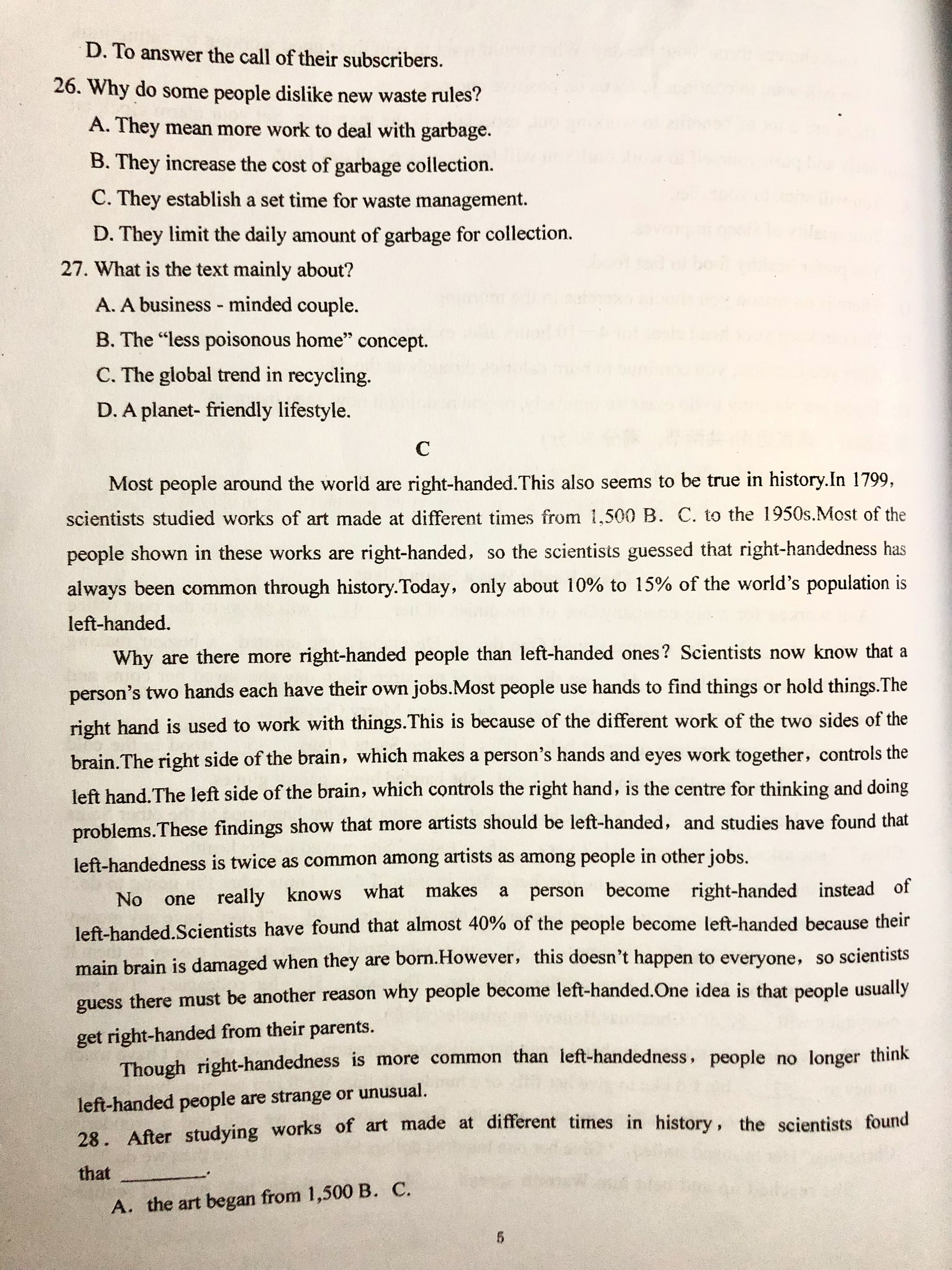 老教材老高考五省联考 2023-2024学年高三年级(三联)(3月)考试英语试题