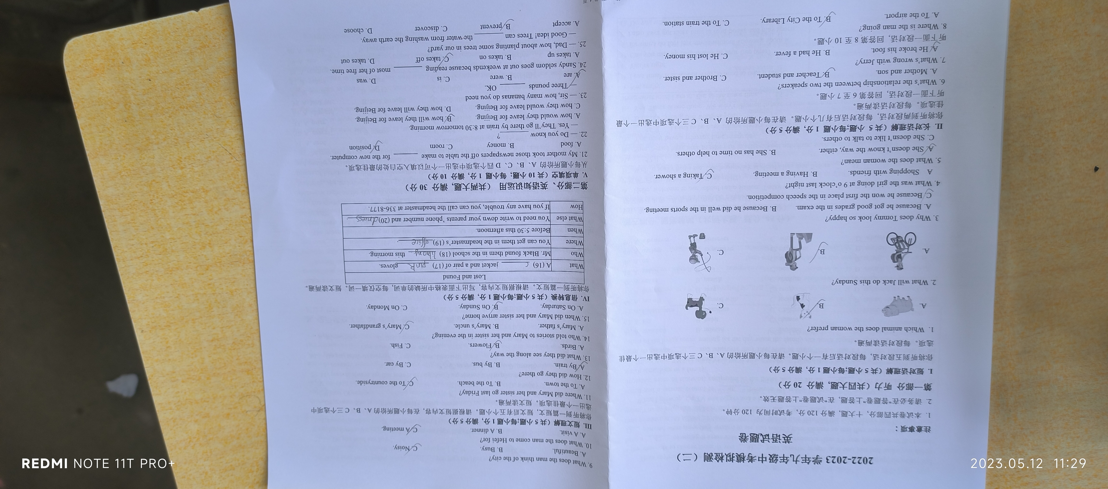 炎德英才大联考·长沙市一中2024届高三月考试卷(二)2英语答案