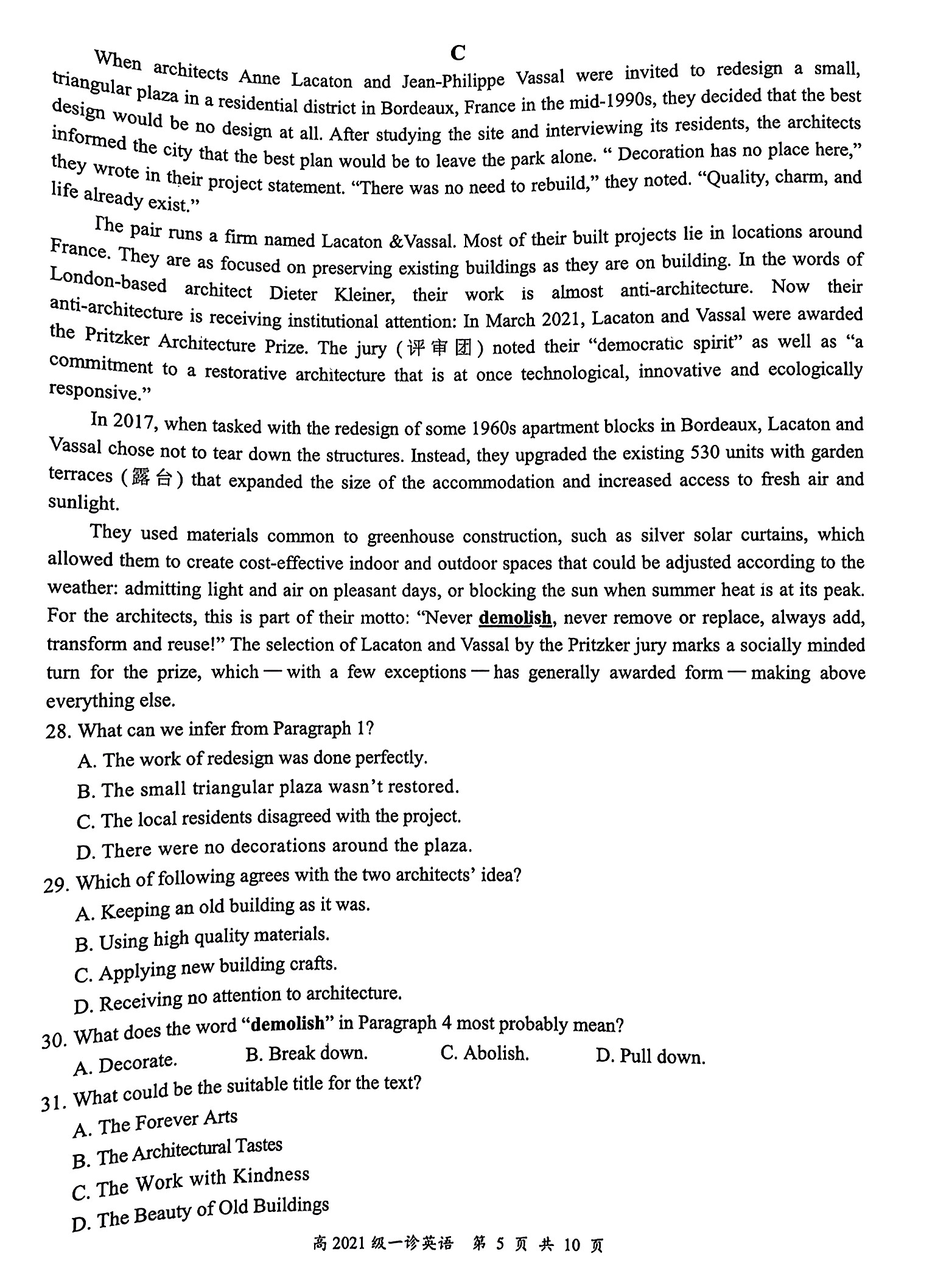 2024年全国100所名校AB测试示范卷高三24·G3AB·英语-R-必考-QG 英语(一)答案