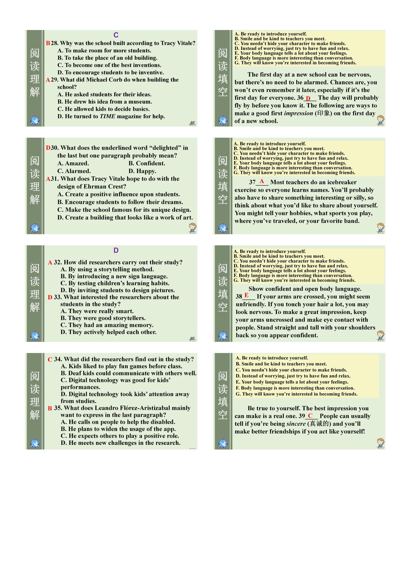炎德英才大联考·长沙市一中2024届高三月考试卷(二)2英语答案