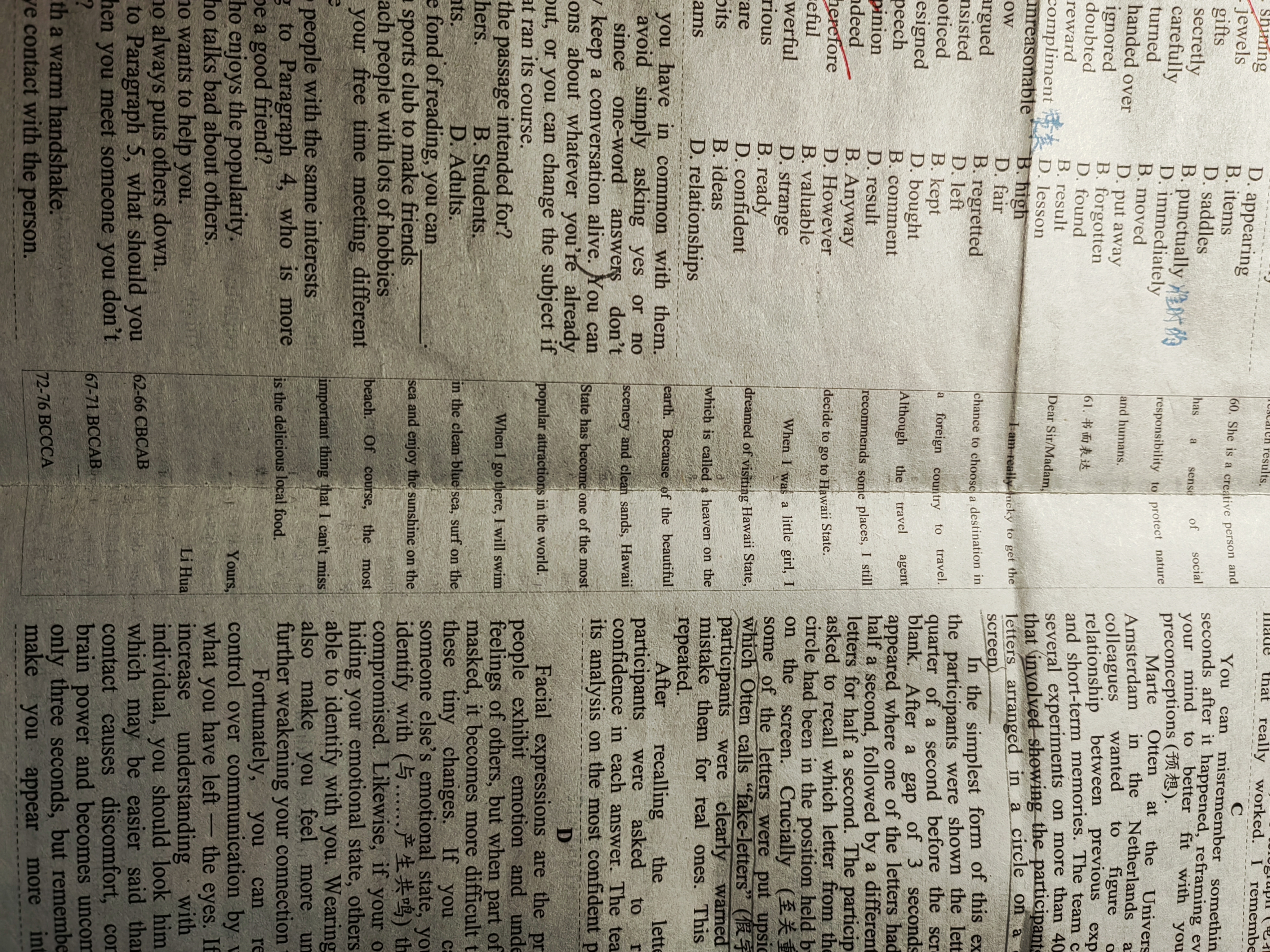 炎德英才大联考·长沙市一中2024届高三月考试卷(三)2英语答案