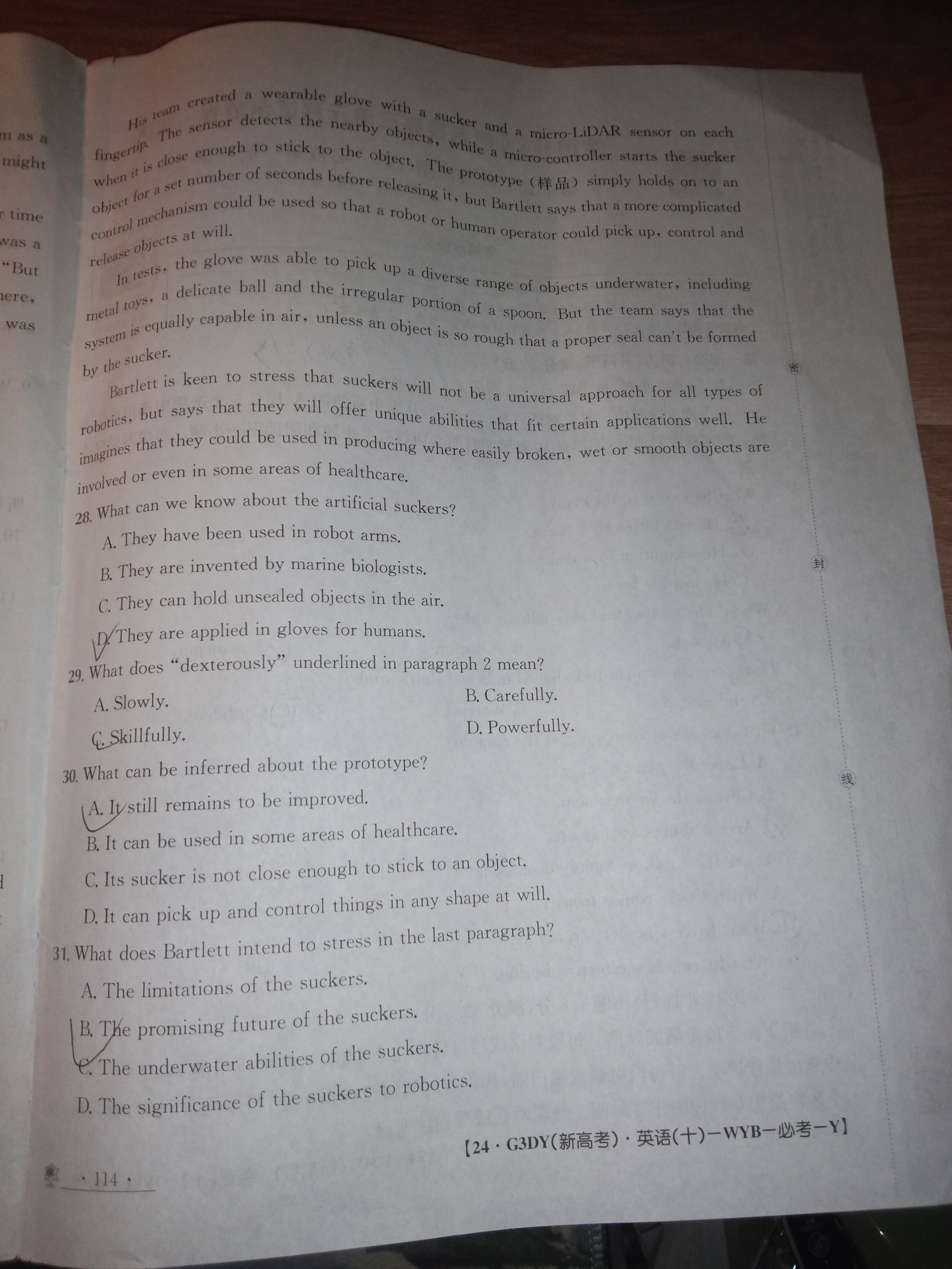 全国100所名校最新高考冲刺卷英语2023届Y1