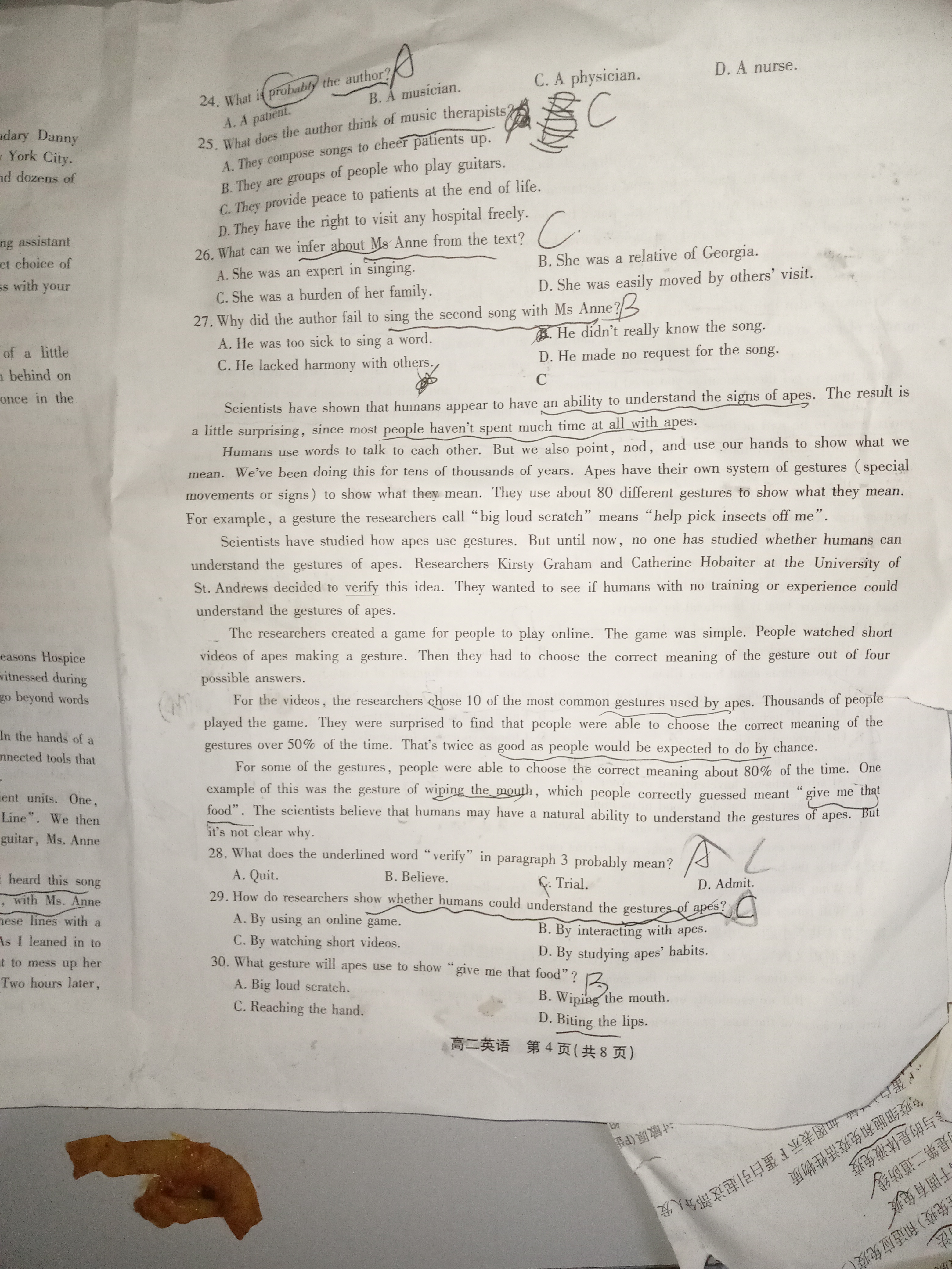 炎德英才大联考·长沙市一中2024届高三月考试卷(二)2英语答案