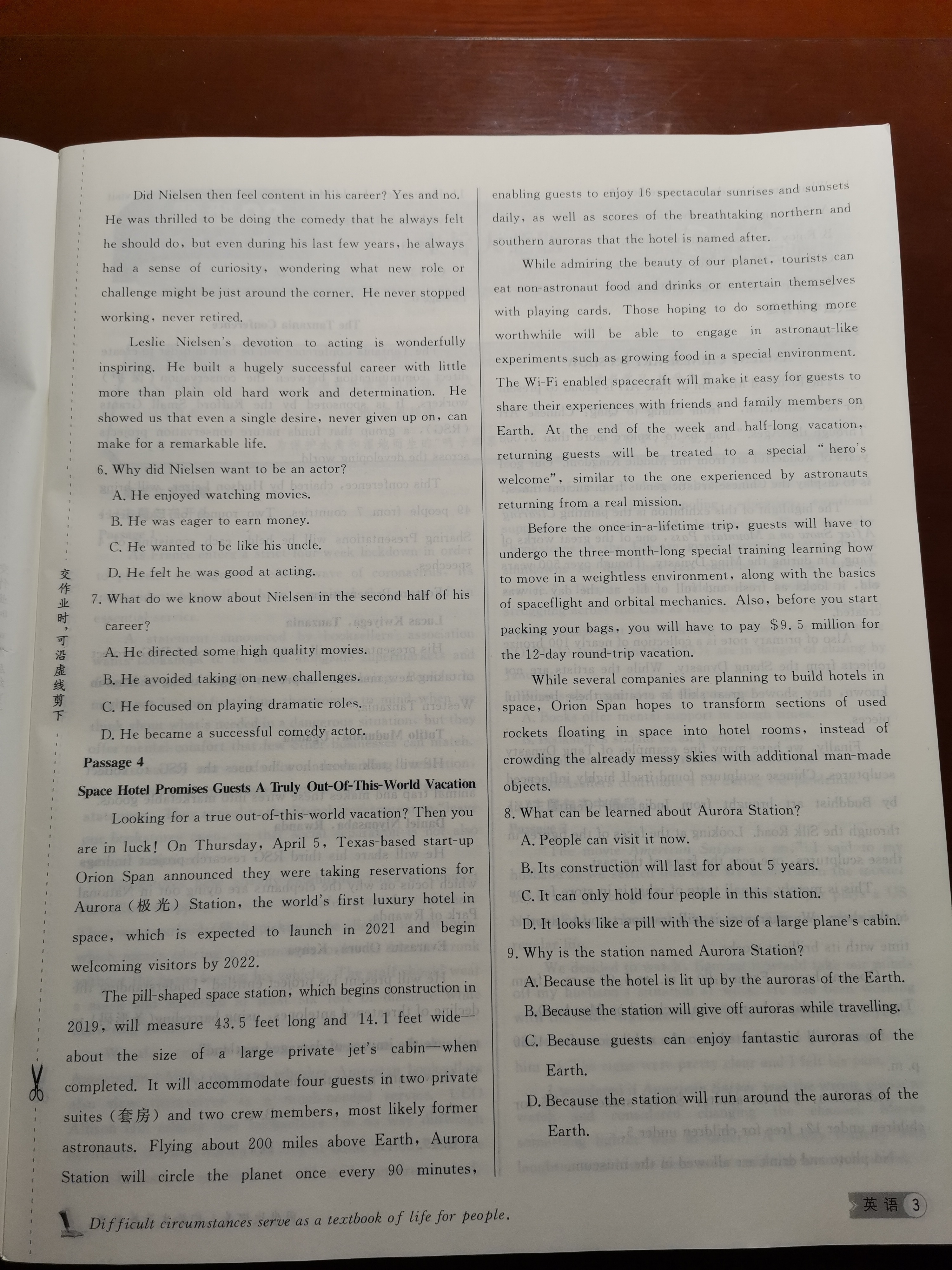 炎德英才大联考·长沙市一中2024届高三月考试卷(二)2英语答案