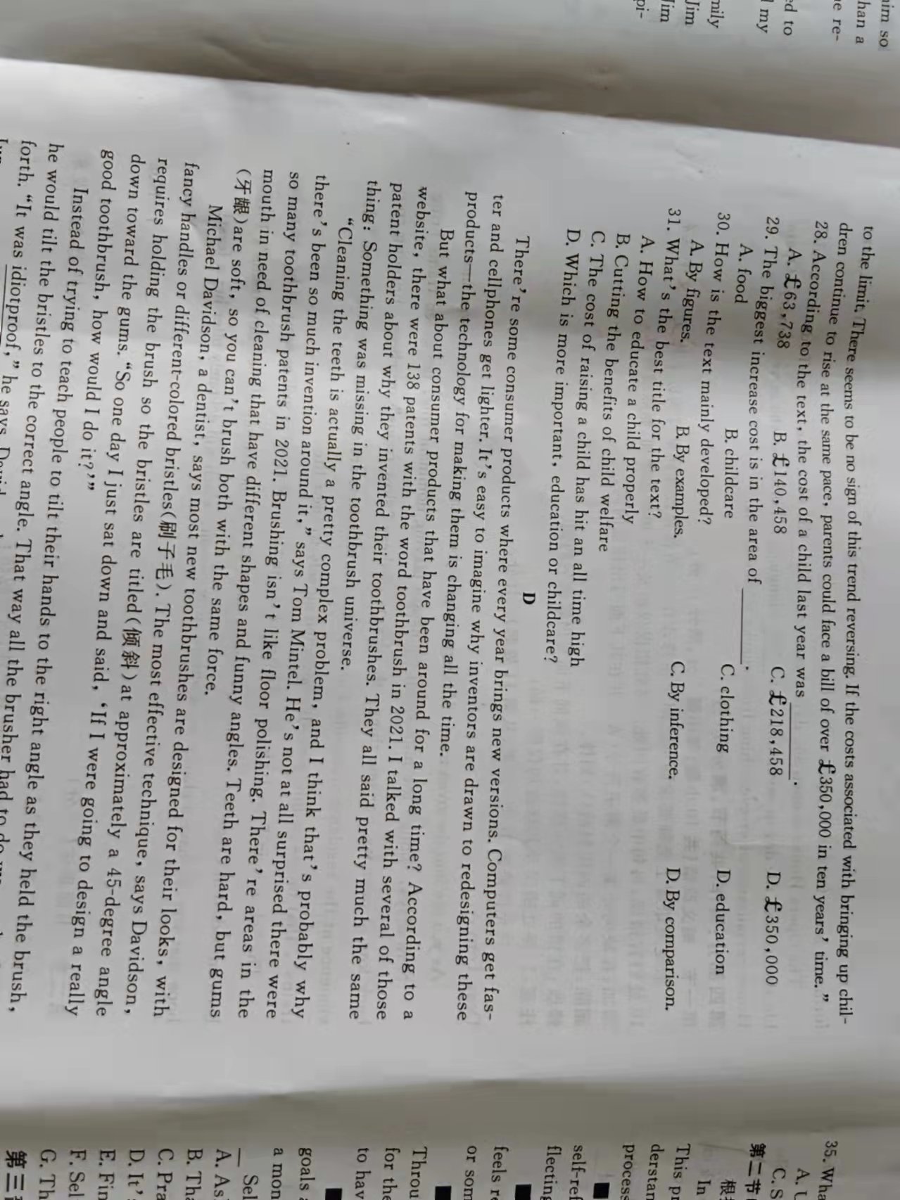 天一大联考顶尖联盟2023-2024高二秋季期中检测英语答案试卷答案答案