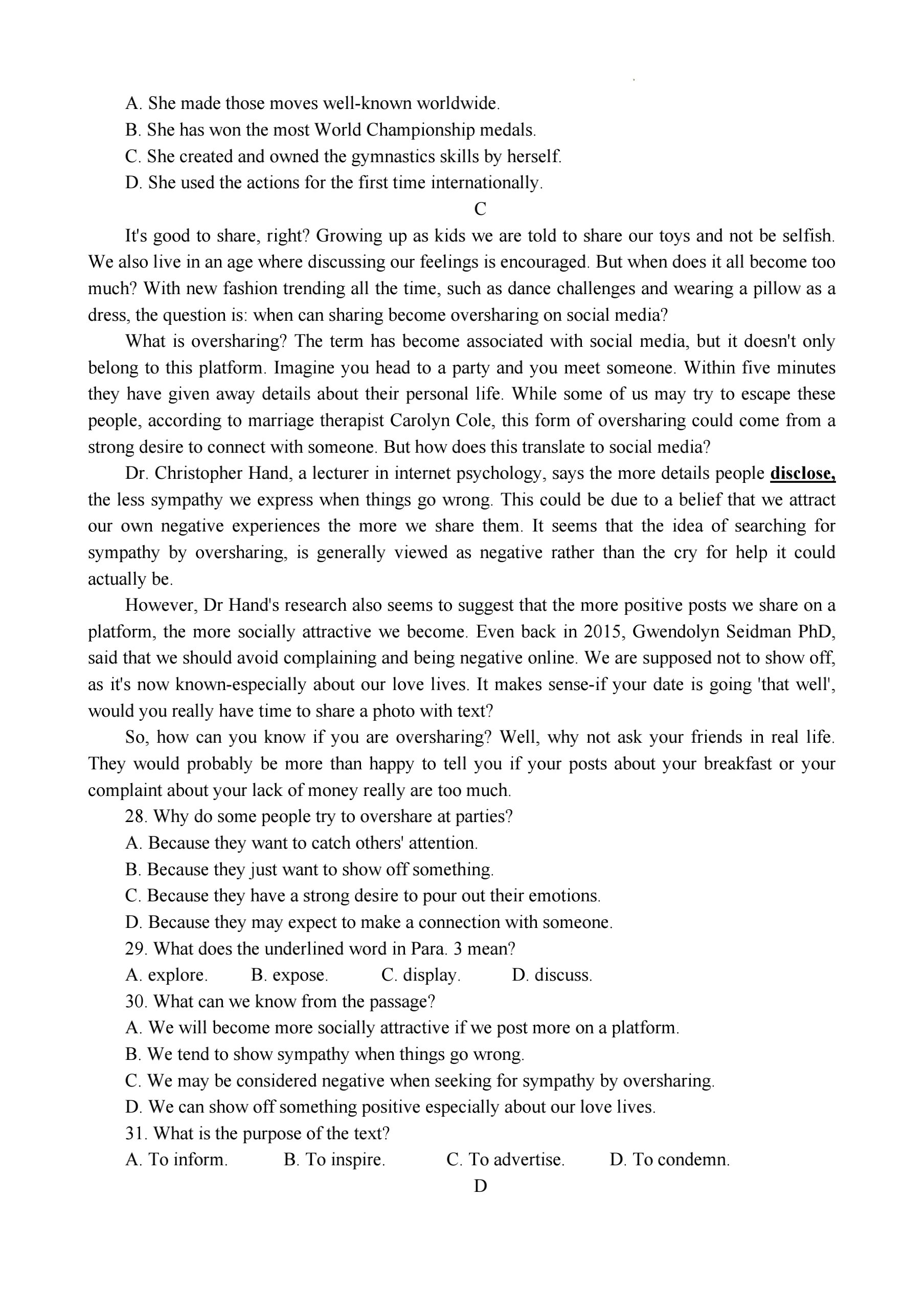 2024年高考单科模拟信息卷(一)1英语(X)答案