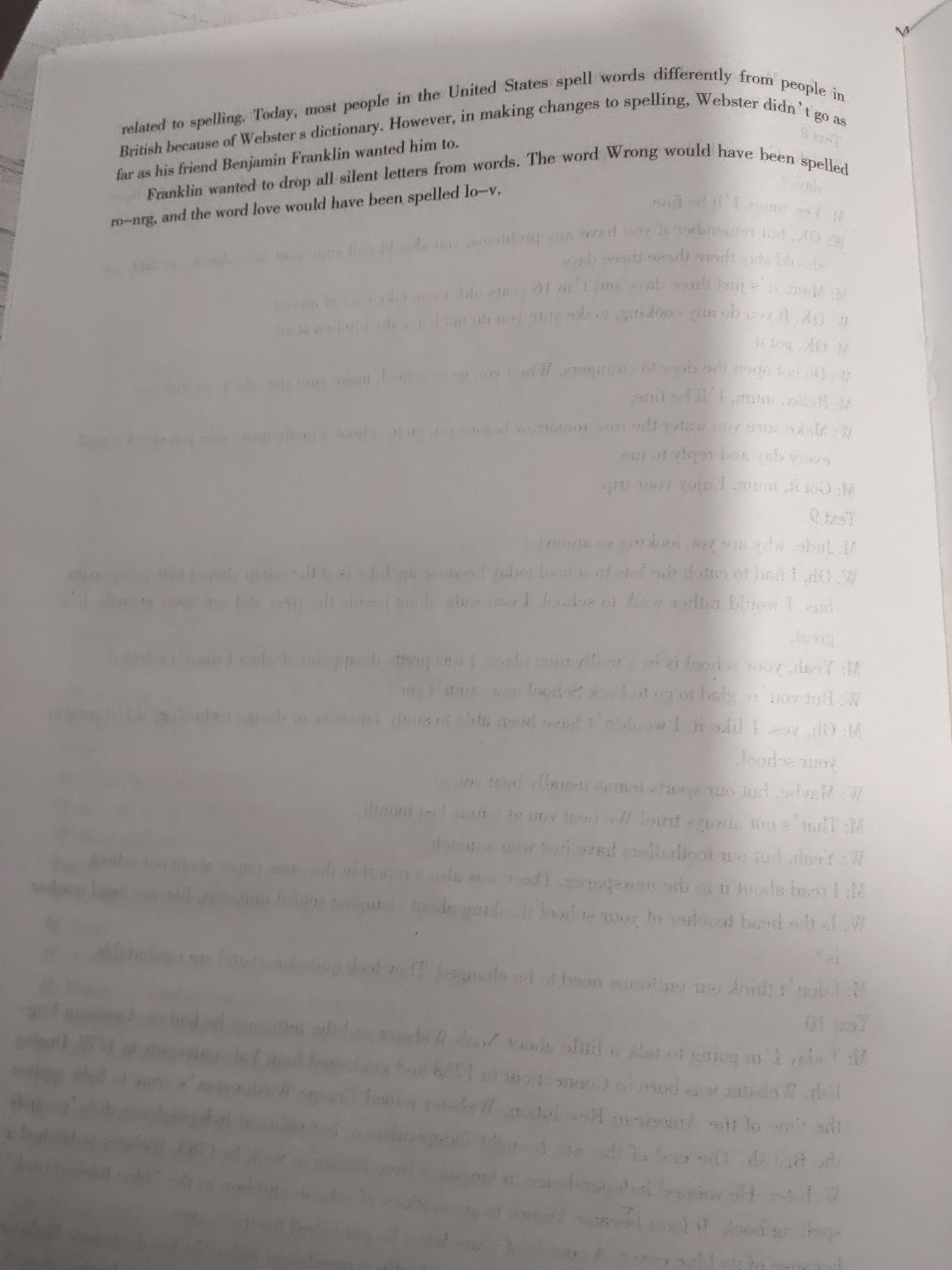全国100所名校最新高考冲刺卷英语2023届Y1