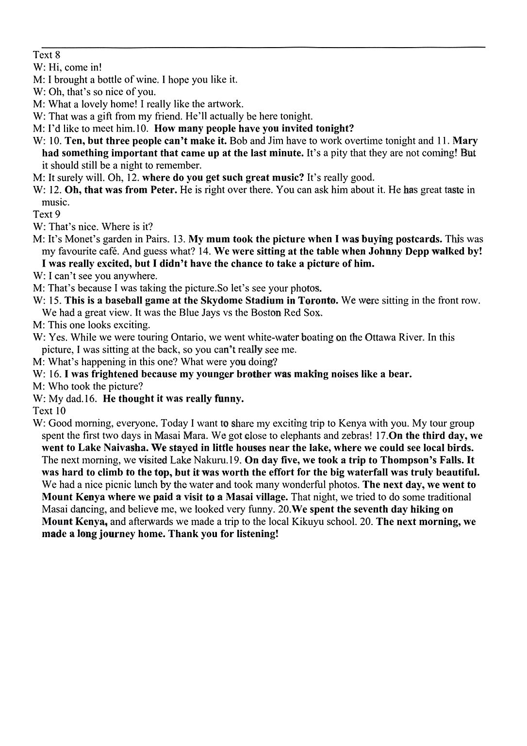 全国100所名校最新高考冲刺卷英语2023届Y1