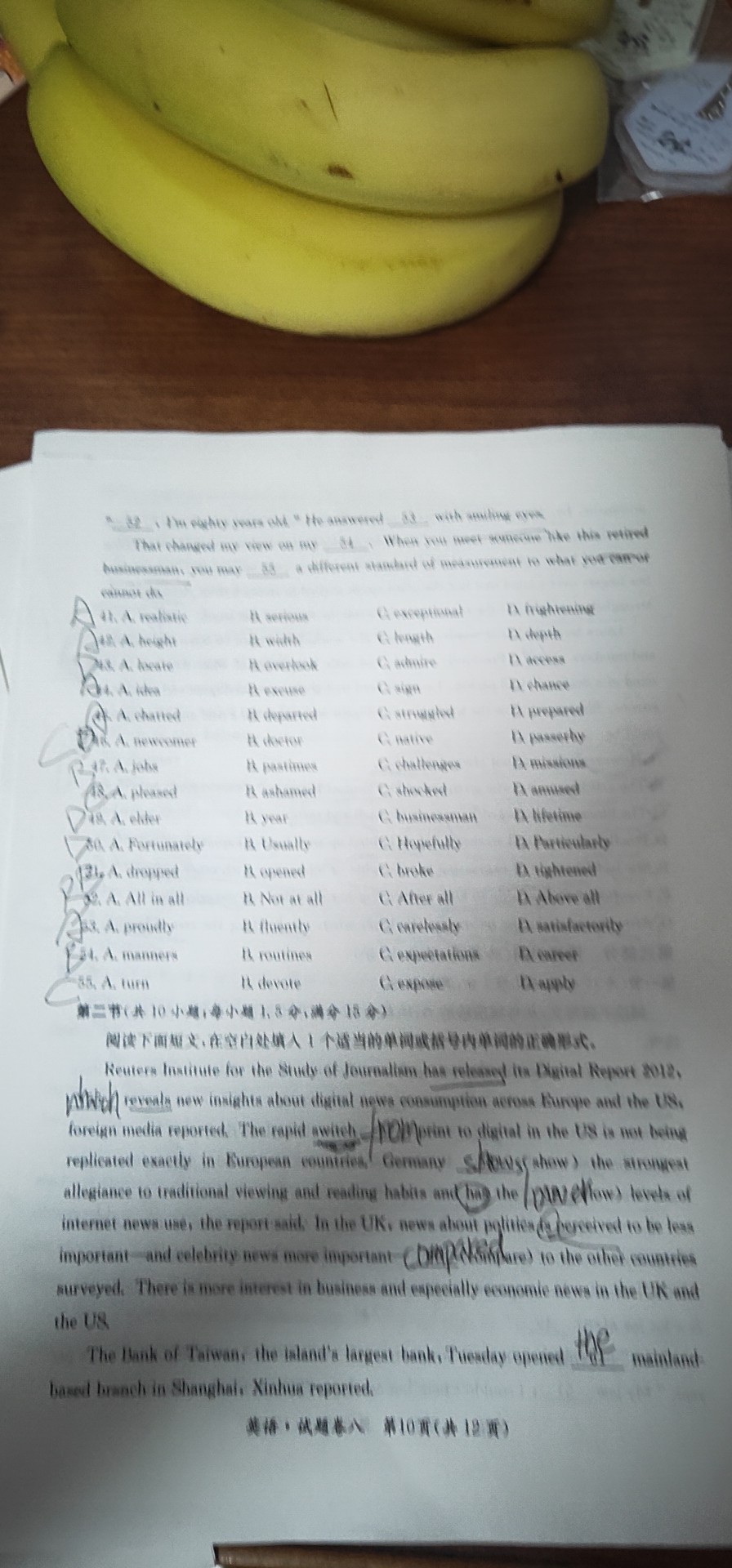 炎德英才大联考·长沙市一中2024届高三月考试卷(五)5英语答案