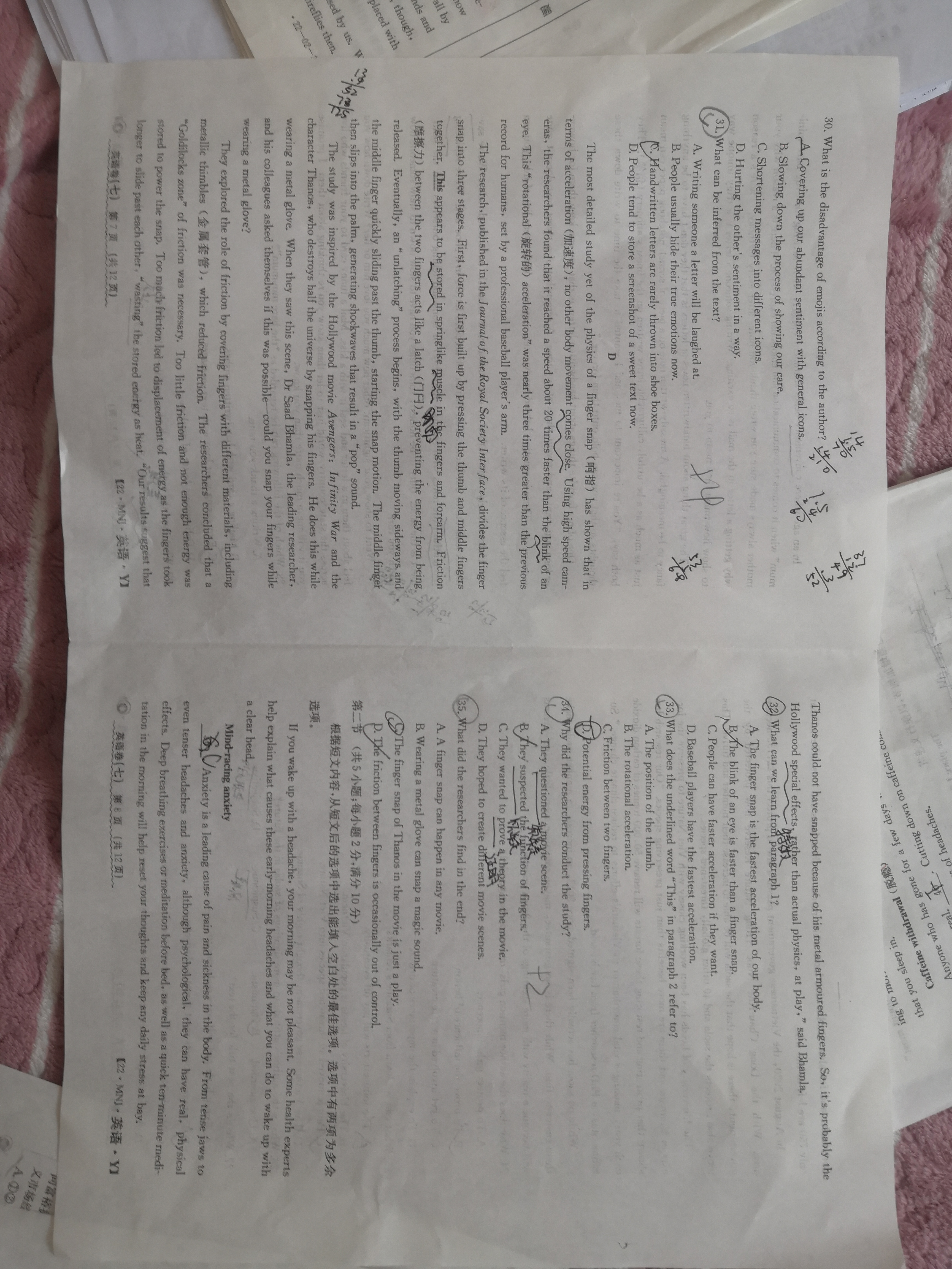 全国100所名校最新高考冲刺卷英语2023届Y1