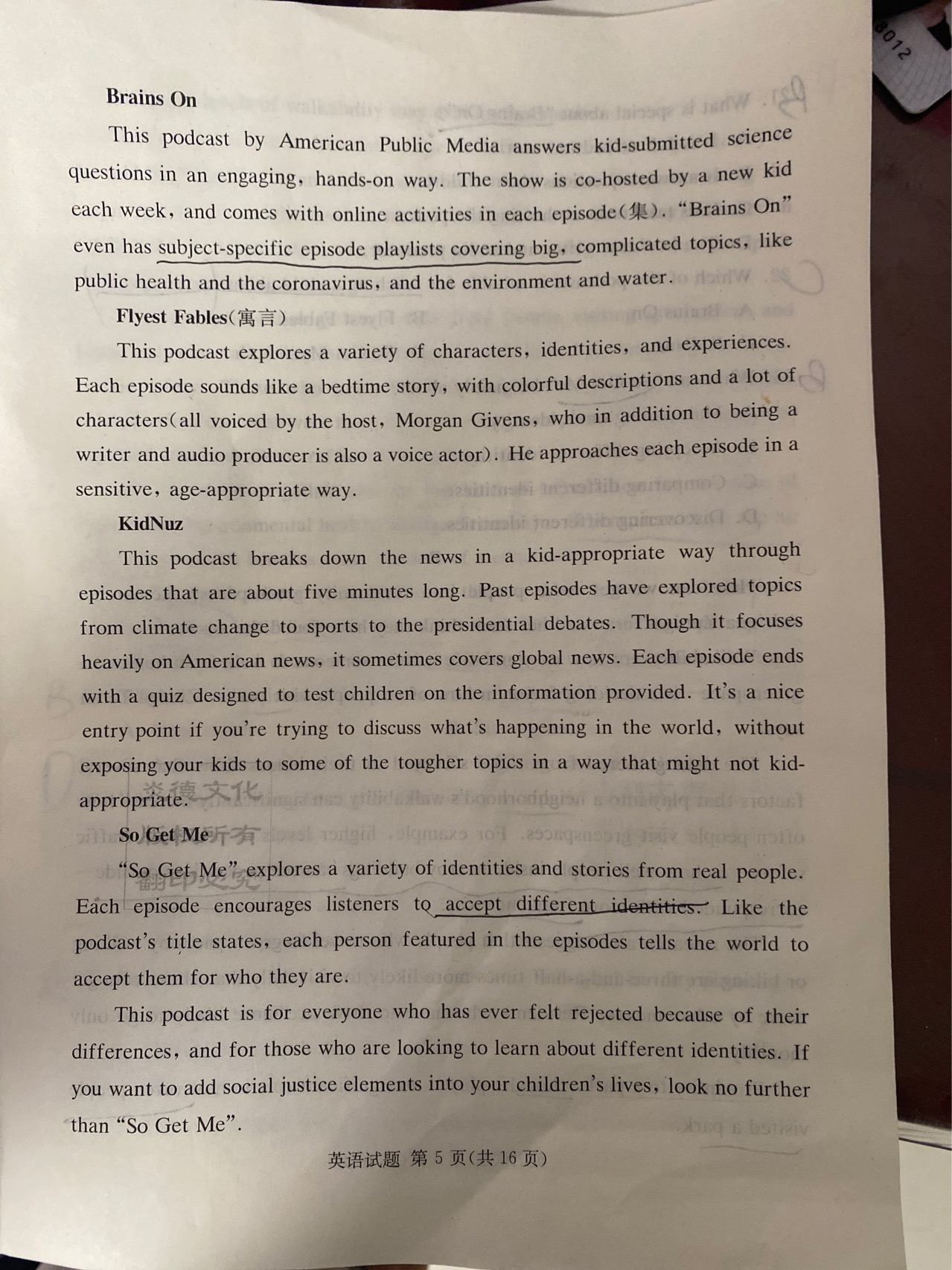 炎德英才大联考·长沙市一中2024届高三月考试卷(五)5英语答案