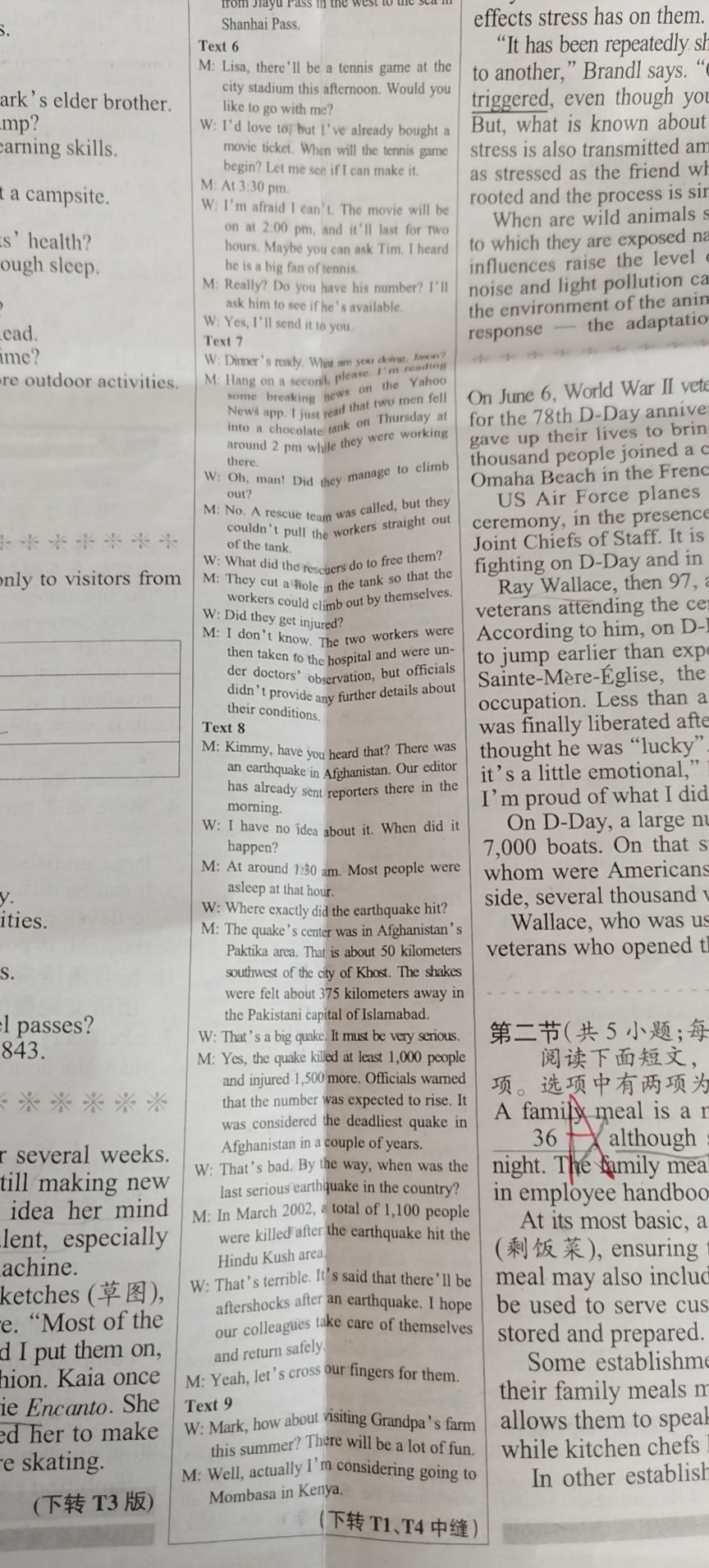 学科网2024届高三10月大联考考后强化卷(全国乙卷)英语答案