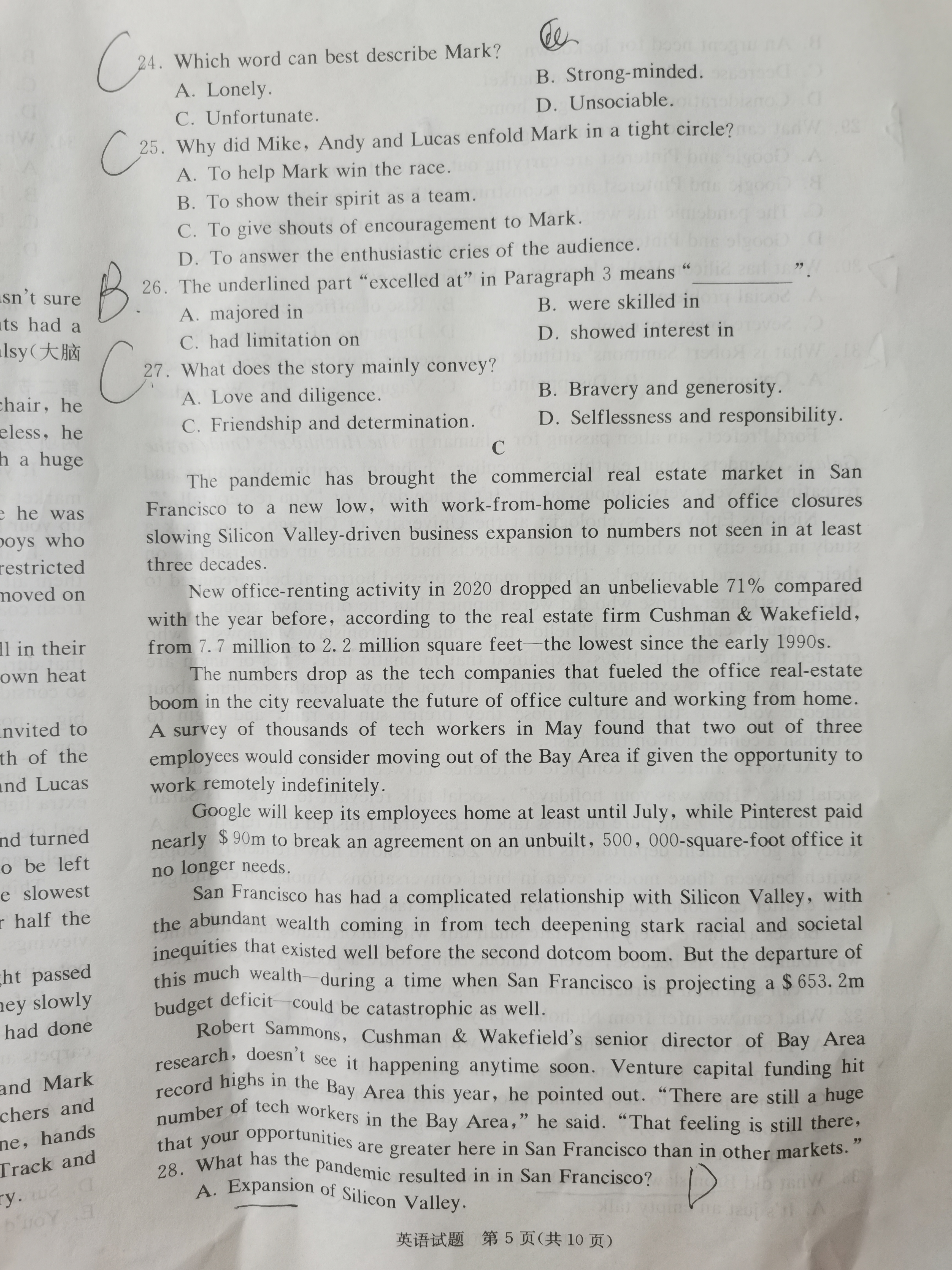 学科网2024届高三10月大联考考后强化卷(全国乙卷)英语答案