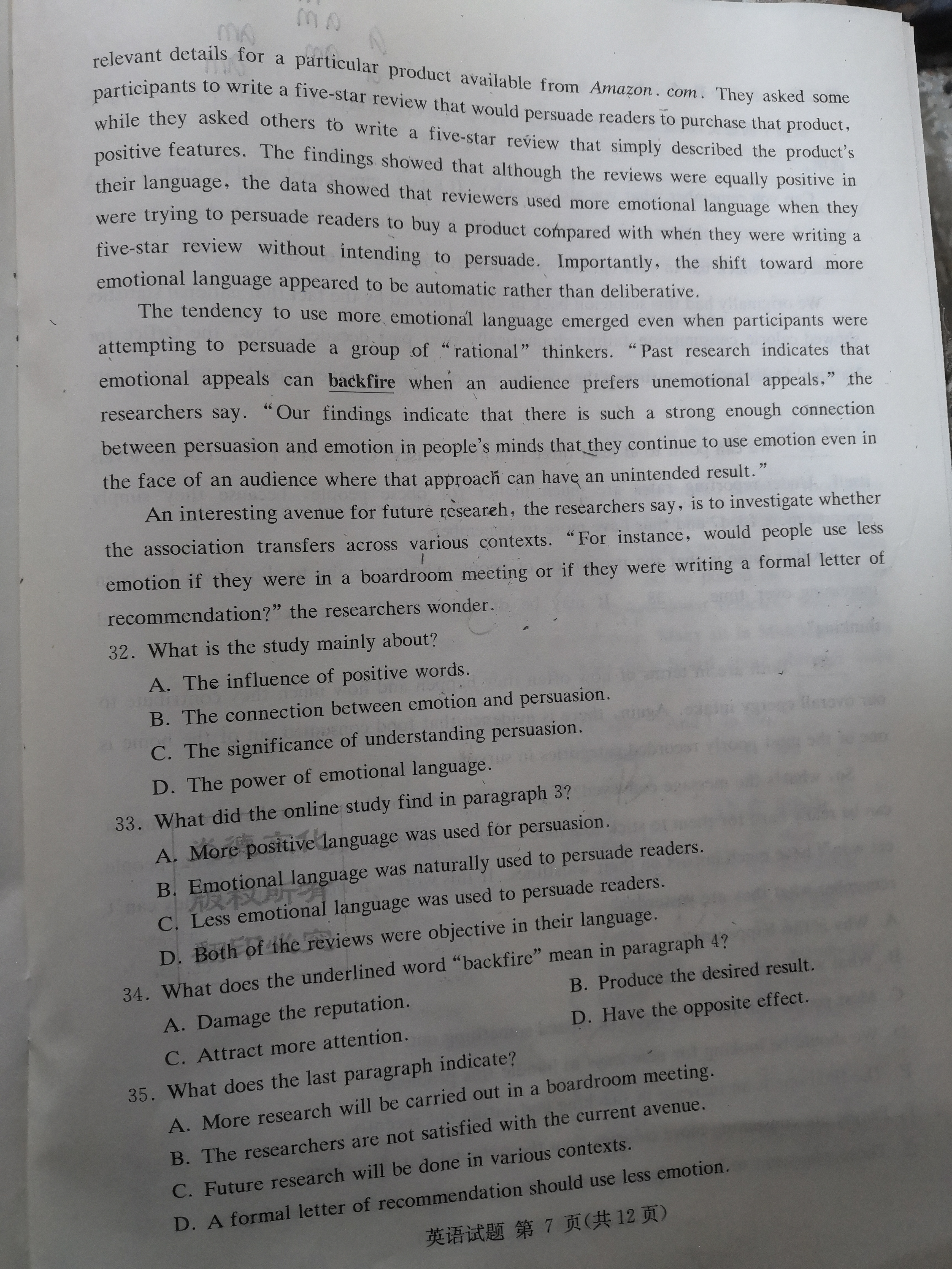 炎德英才大联考雅礼中学2024届高三2024届高三月考试卷四英语