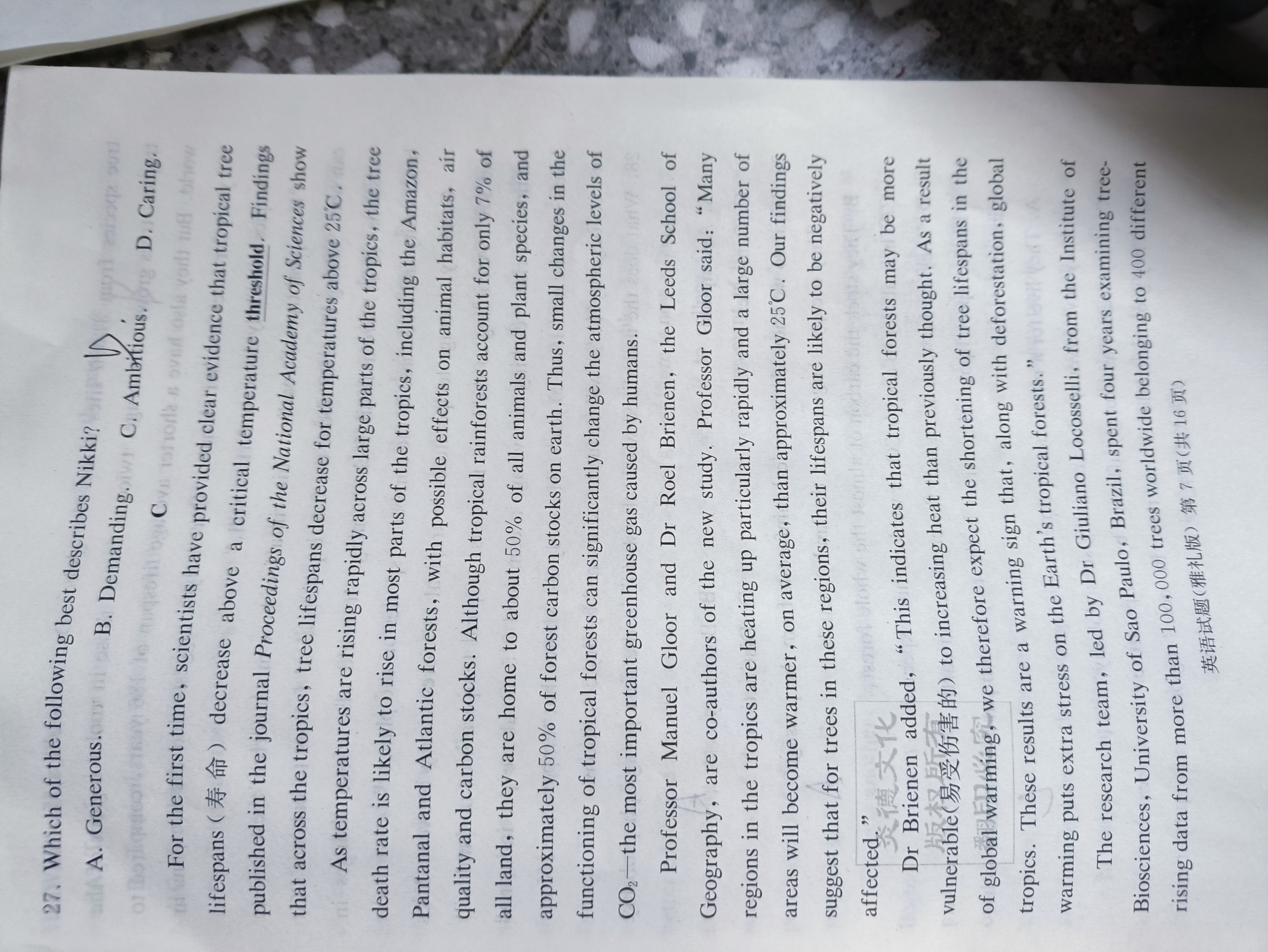 炎德英才大联考·长沙市一中2024届高三月考试卷(三)2英语答案